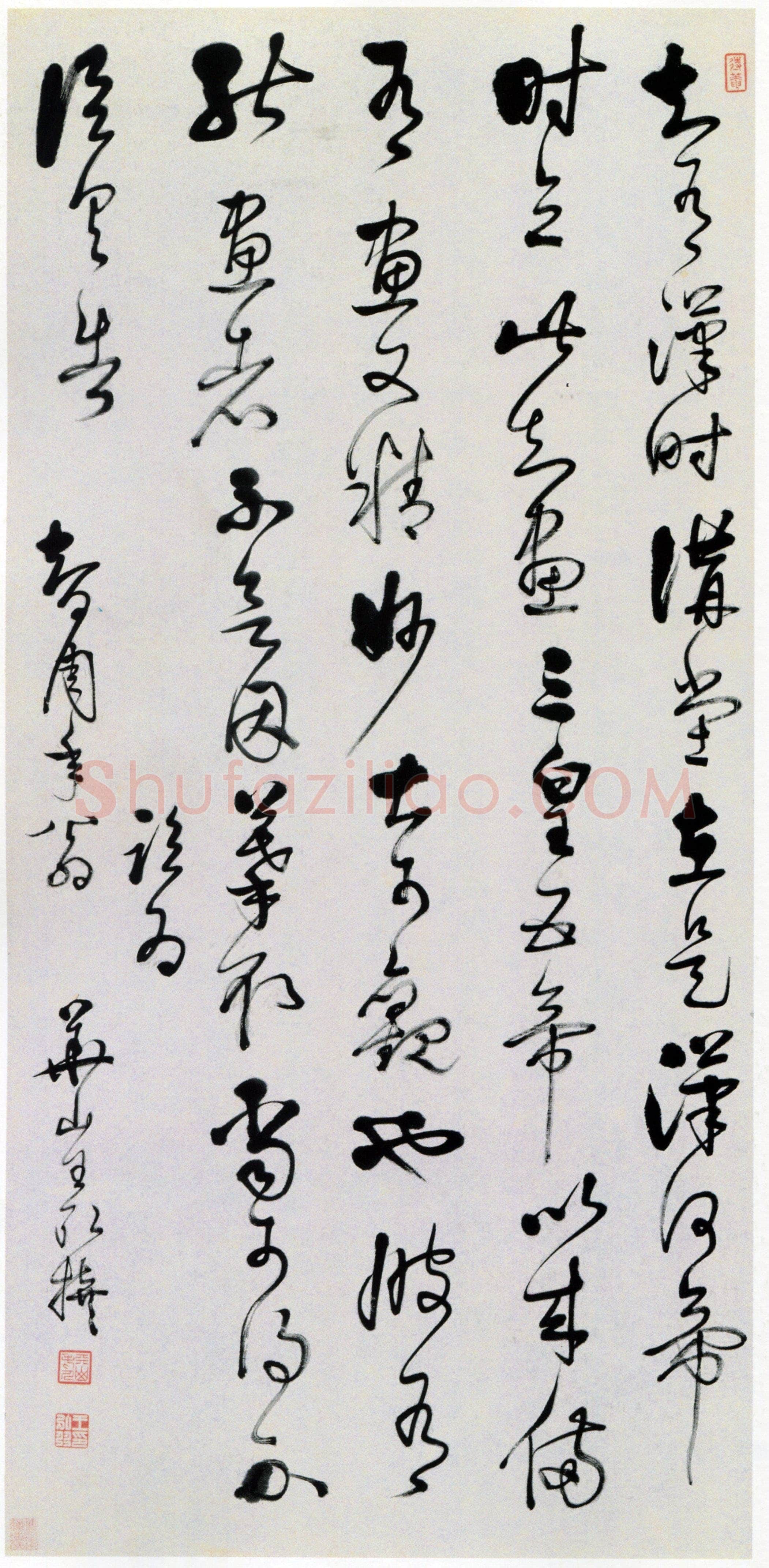 王弘撰《临讲堂帖轴》上海博物馆藏