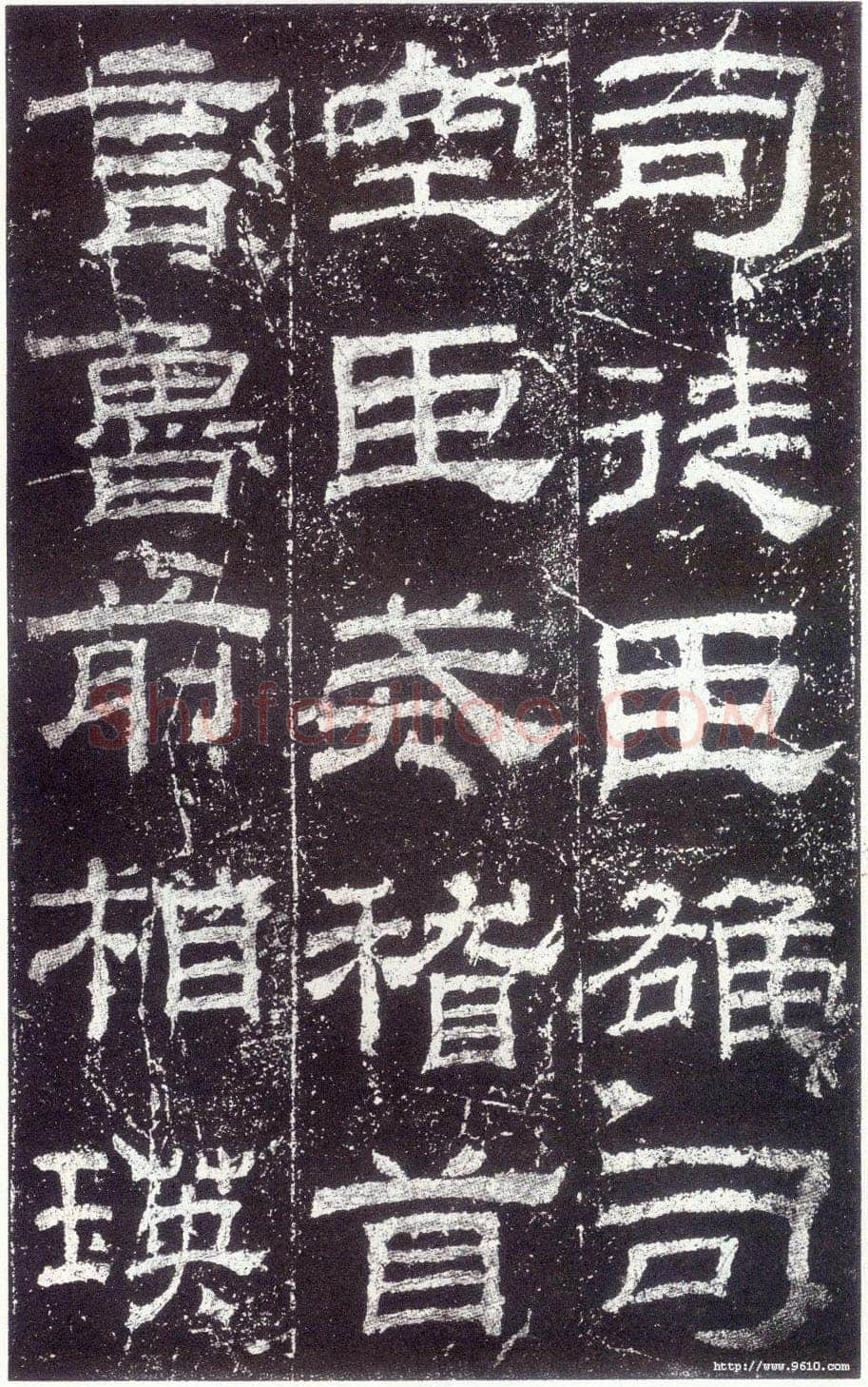乙瑛碑秦汉墨迹作品欣赏,摘自秦汉乙瑛碑