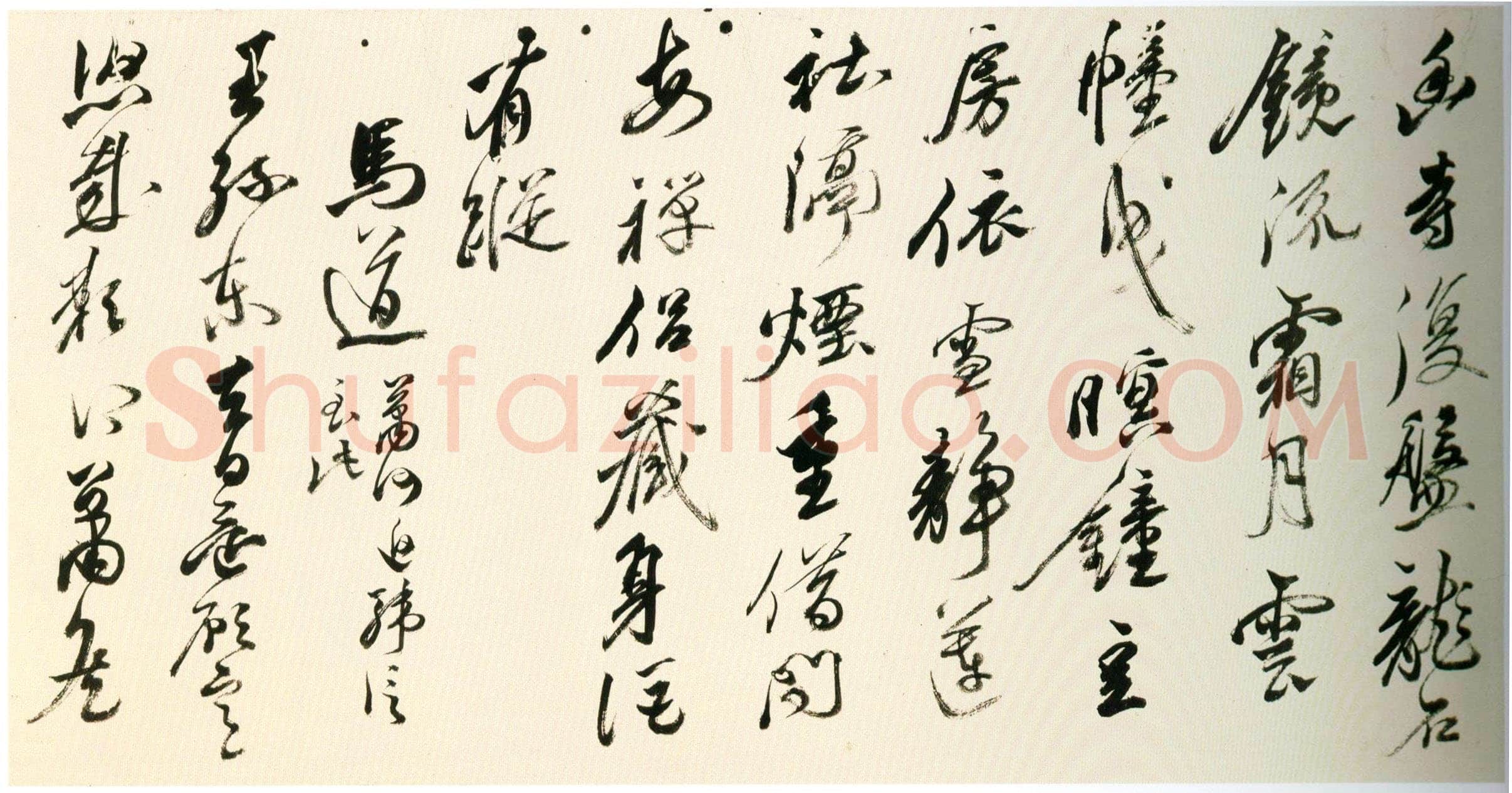 黄辉《行书栈阁杂诗卷》纸本行书 30.5×566 cm 北京故宫博物院藏