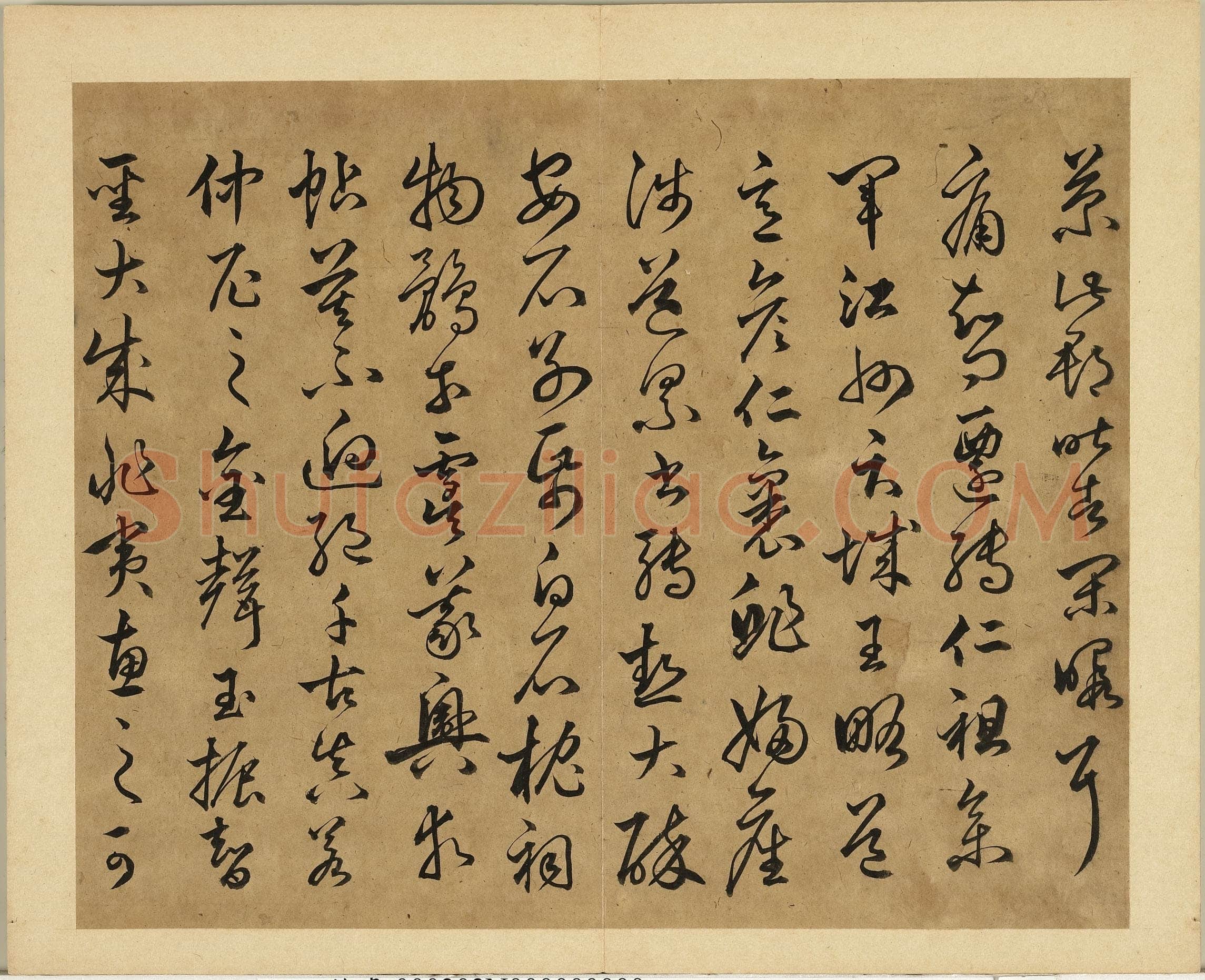 丰坊《各体书诀册》纸本 十四开 1535年 台北故宫博物院藏