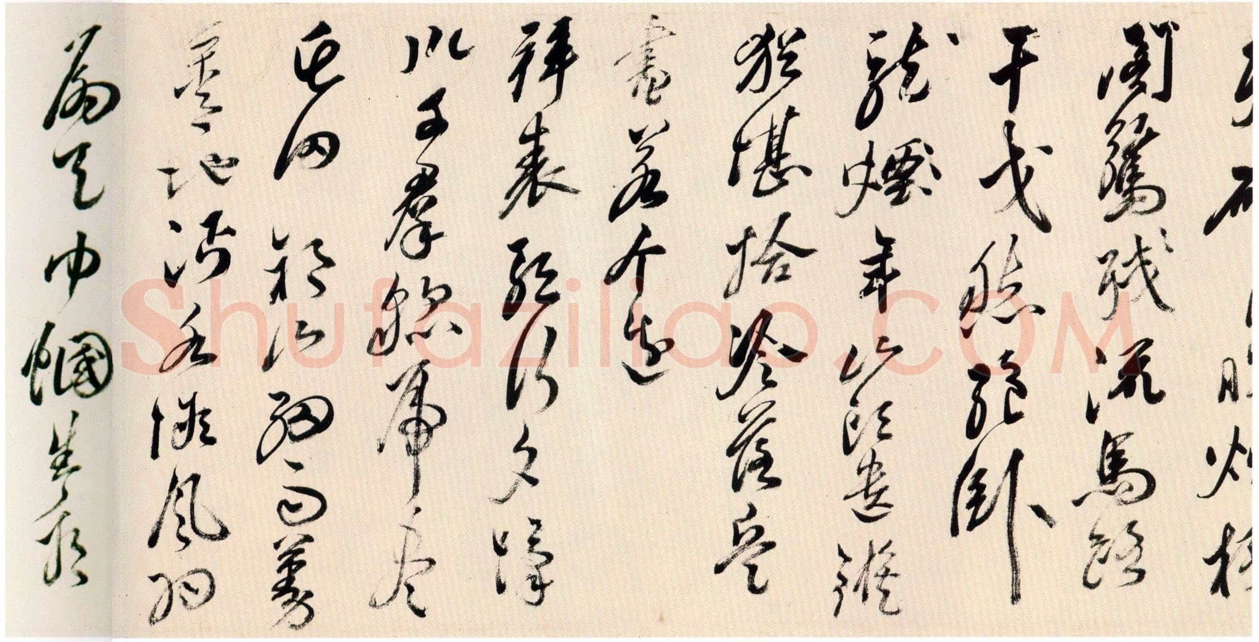 黄辉《行书栈阁杂诗卷》纸本行书 30.5×566 cm 北京故宫博物院藏