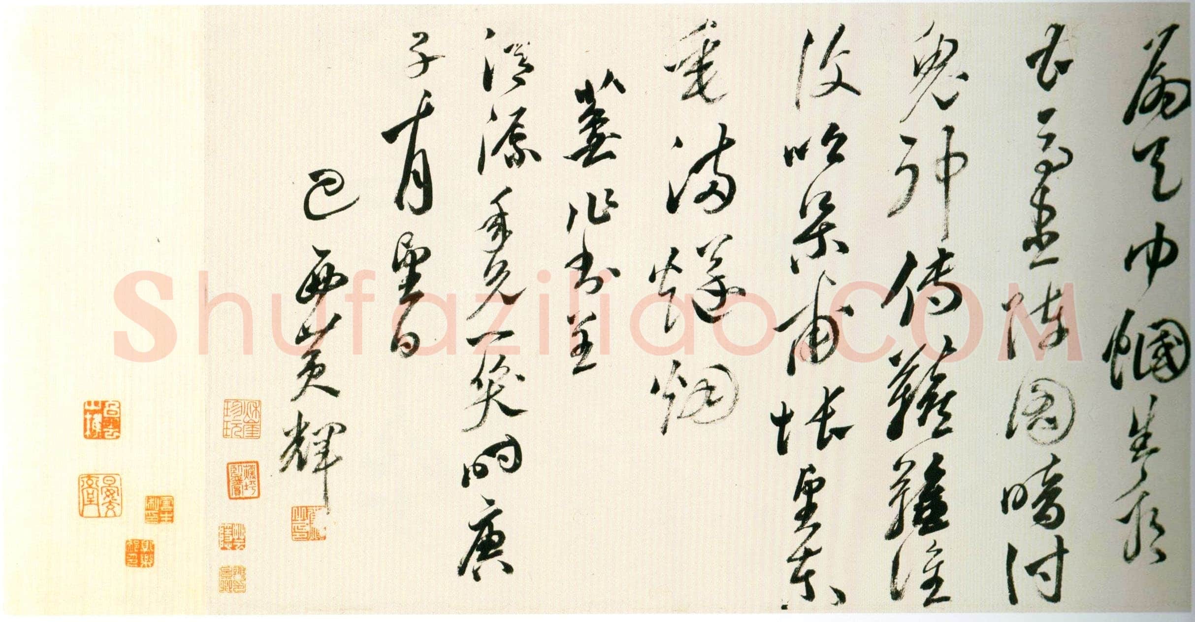 黄辉《行书栈阁杂诗卷》纸本行书 30.5×566 cm 北京故宫博物院藏