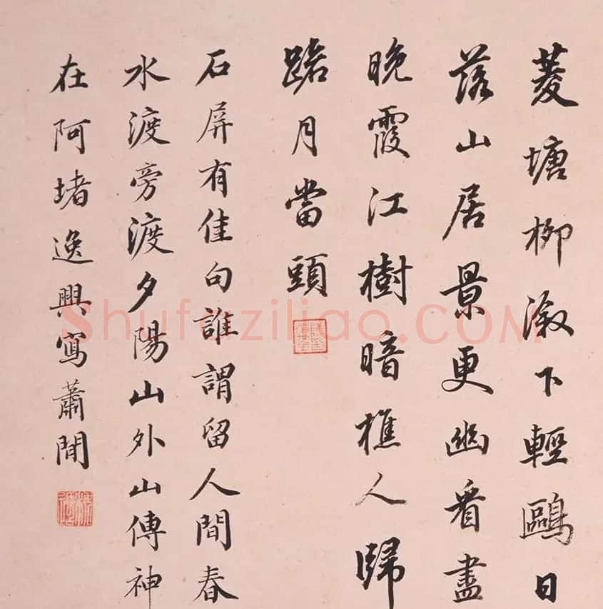 陈万全、温汝适书法题董其昌仿古山水图册 | 传世书法作品鉴赏