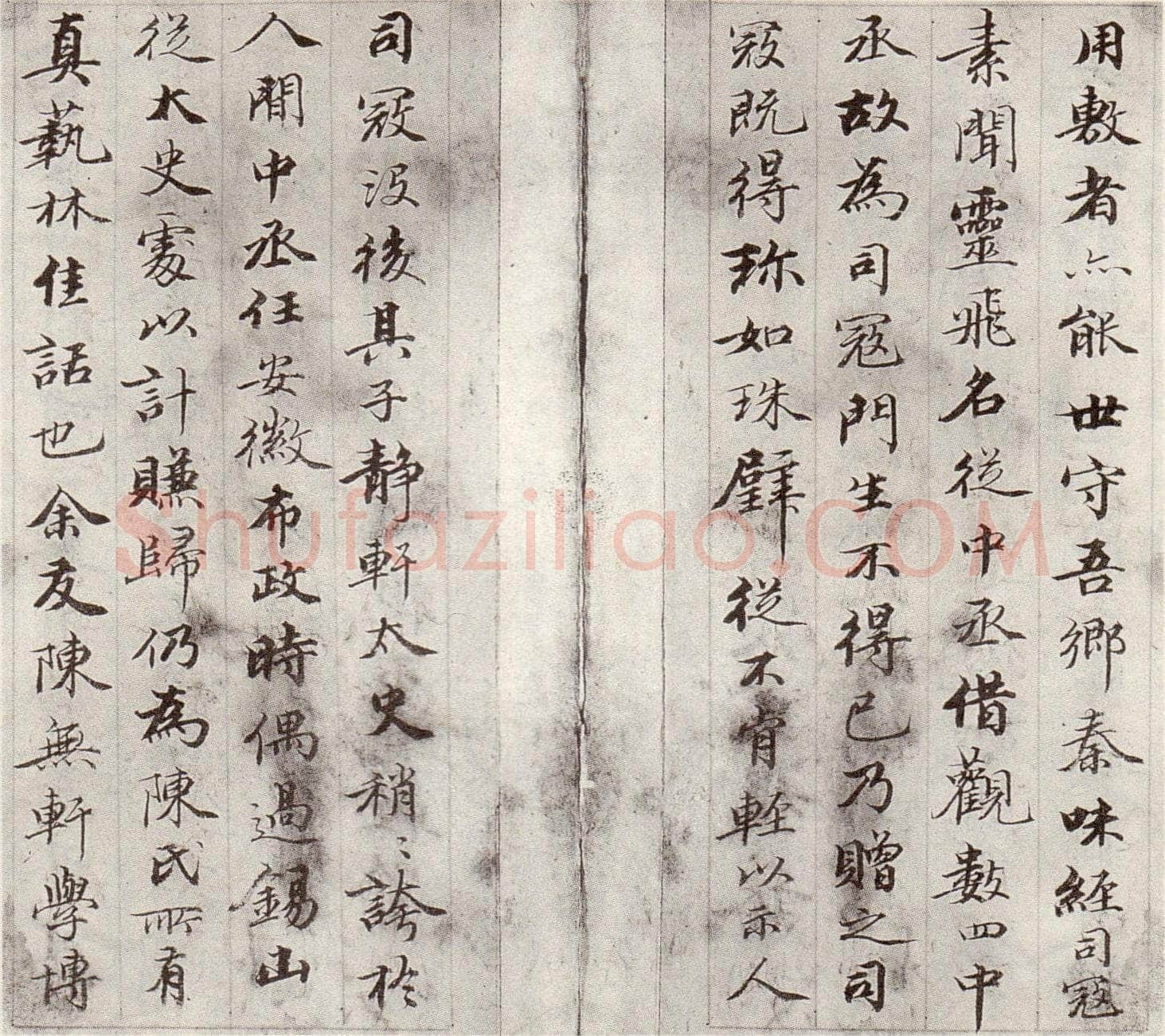 钱泳《题灵飞经》册，纸本，共九开，每半开纸心纵21.3厘米、横9.3厘米。