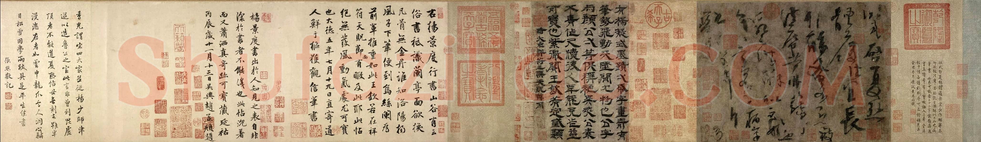 杨凝式草书《夏热帖》全卷