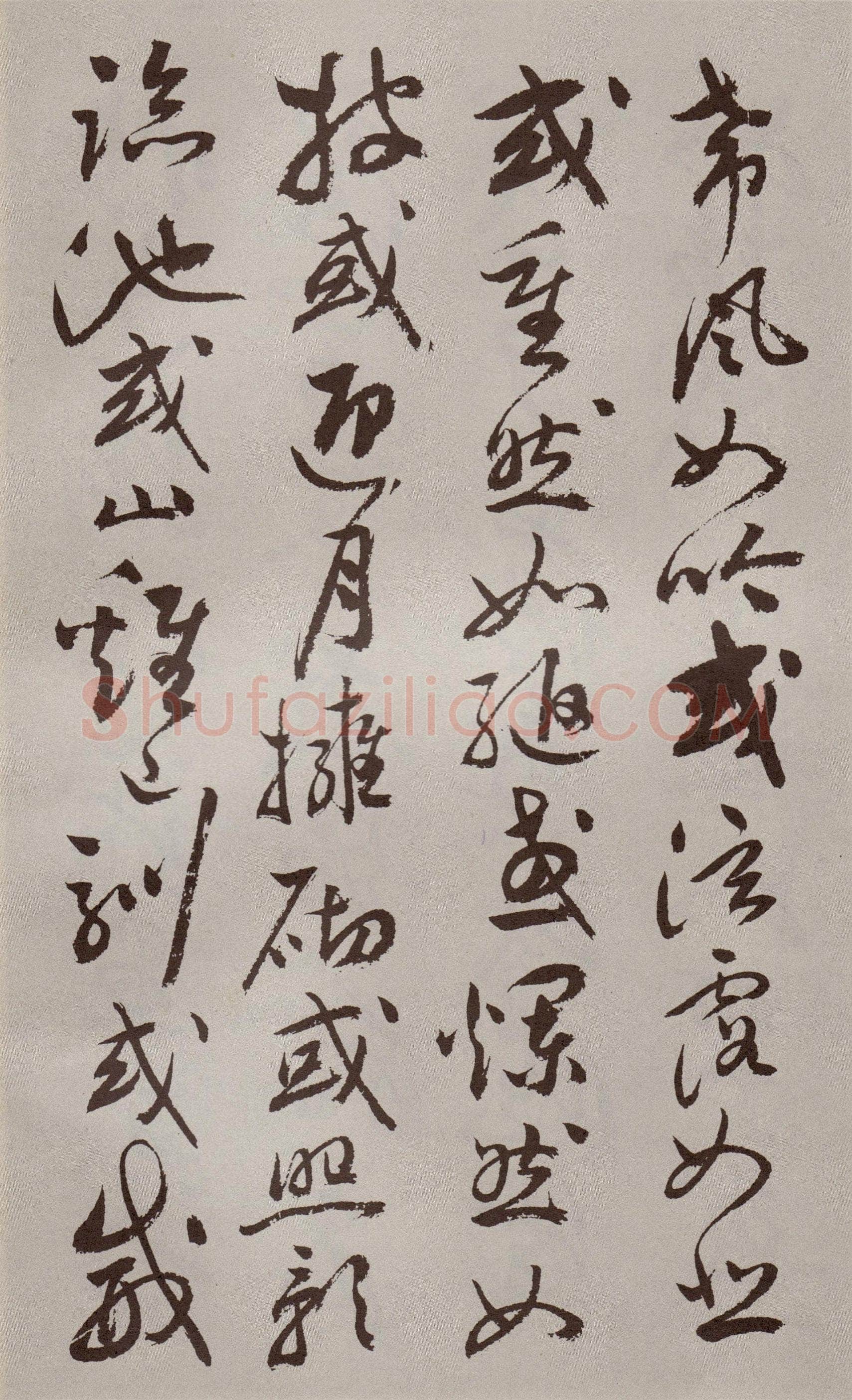 祝允明《行书牡丹赋》30.6×529.6cm 北京故宫博物院藏