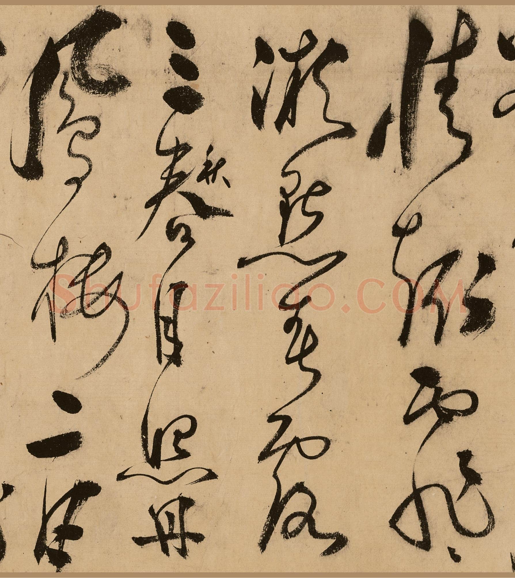 张弼《狂草任华怀素上人草书歌》(传)纸本 31.5×526cm