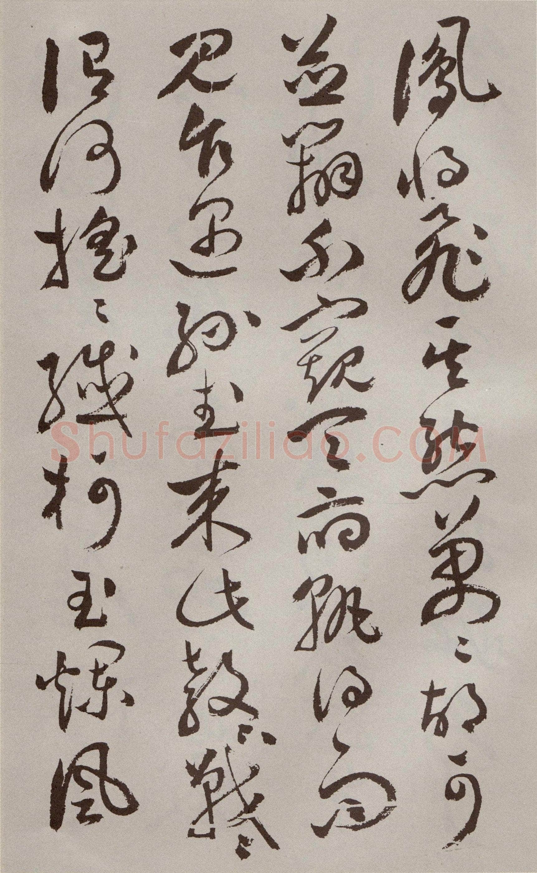 祝允明《行书牡丹赋》30.6×529.6cm 北京故宫博物院藏