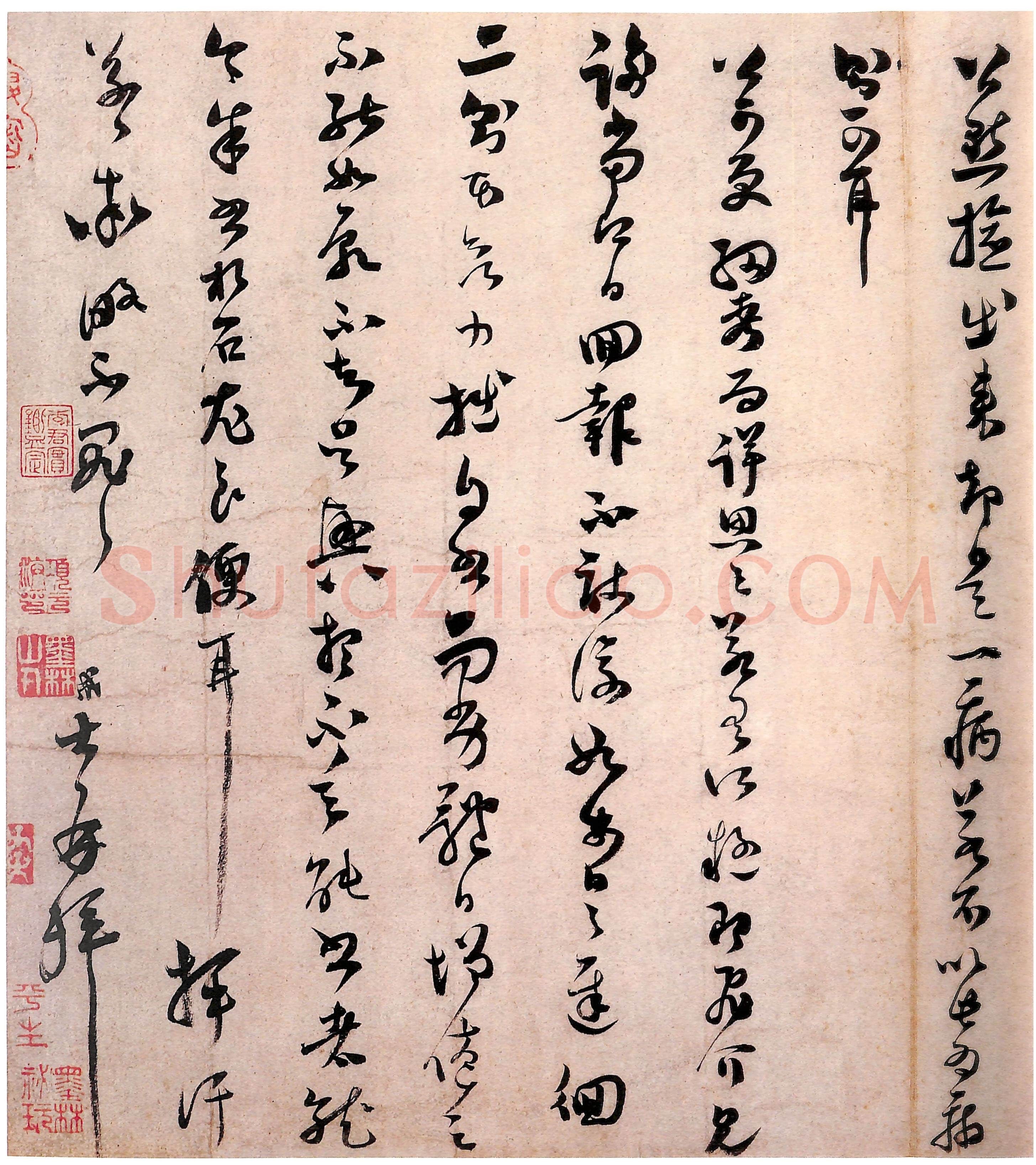 范成大《垂诲帖》尺牍 册 纸 草书 31.5 x 61.7cm 淳熙十年(1183)台北故宫博物院藏