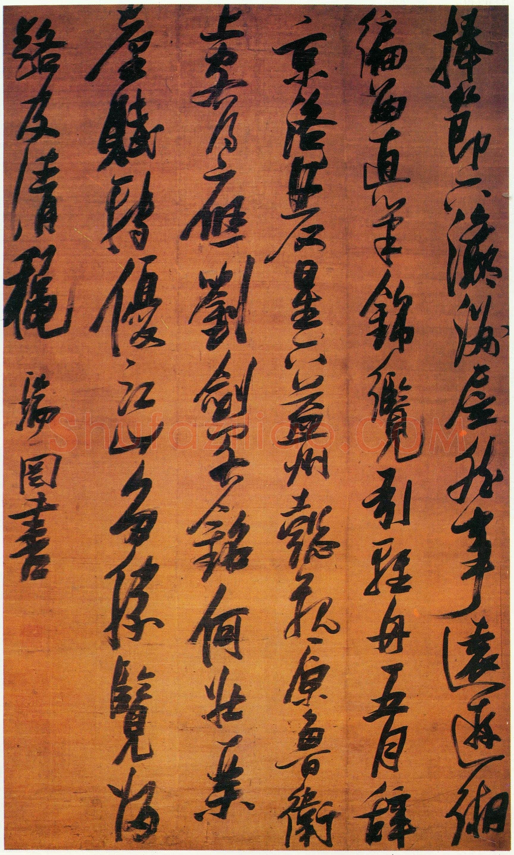 张瑞图《为爱鹅儿好诗轴》纸本行书 206.9×52.1cm 首都博物馆藏