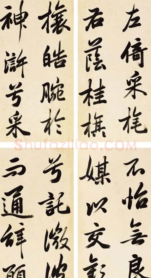 清代著名书法家梁巘行书洛神赋 | 书法名家作品鉴赏