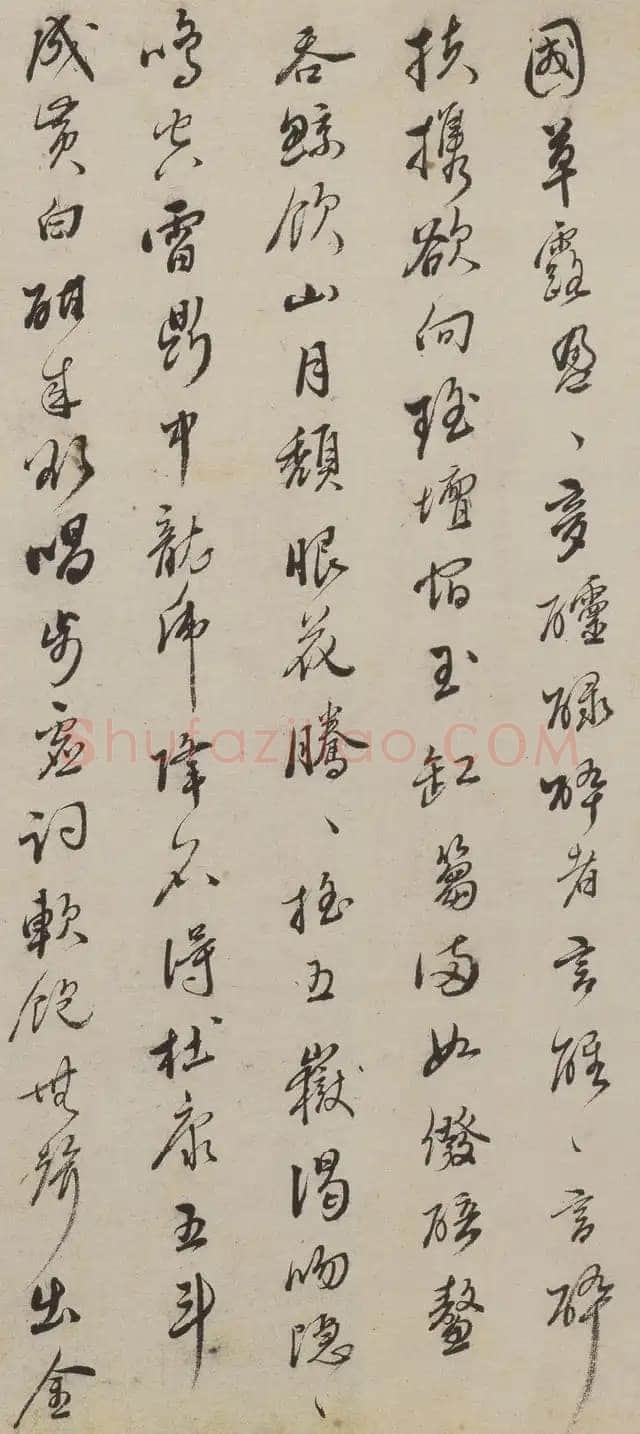 唐寅《临李公麟饮中八仙歌图并书长卷》水墨 纸本 行书 31.8×826cm 正德丁丑(1517)辽宁省博物馆藏
