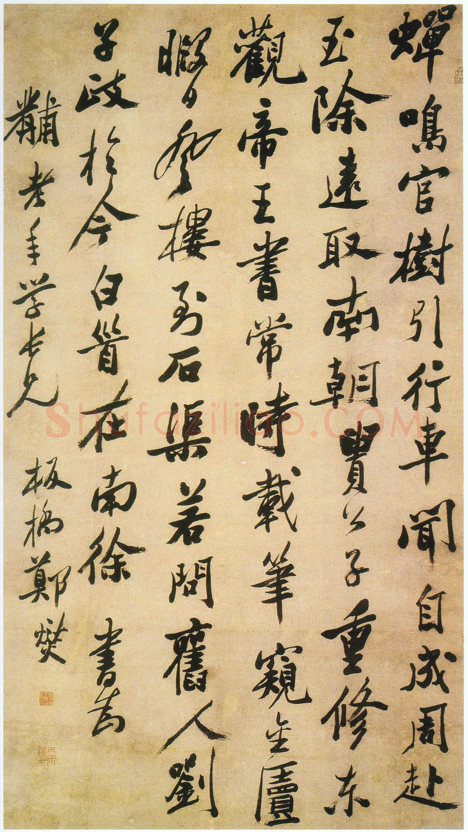 郑燮(郑板桥)《行书自作诗轴》纸本行书 164×87cm 中央工艺美术学院(今清华大学美术学院)藏