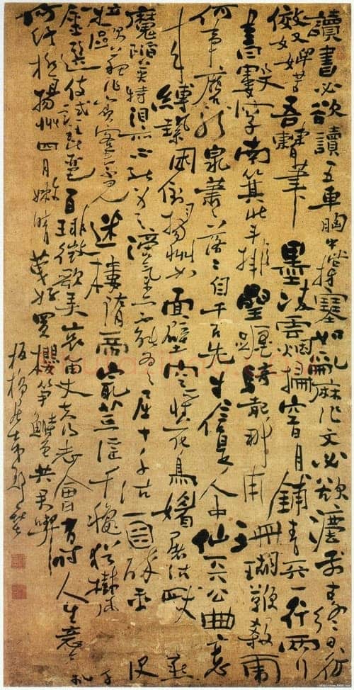 郑燮(郑板桥)《行书诗轴》纸本行书 130×66cm 广州美术馆藏