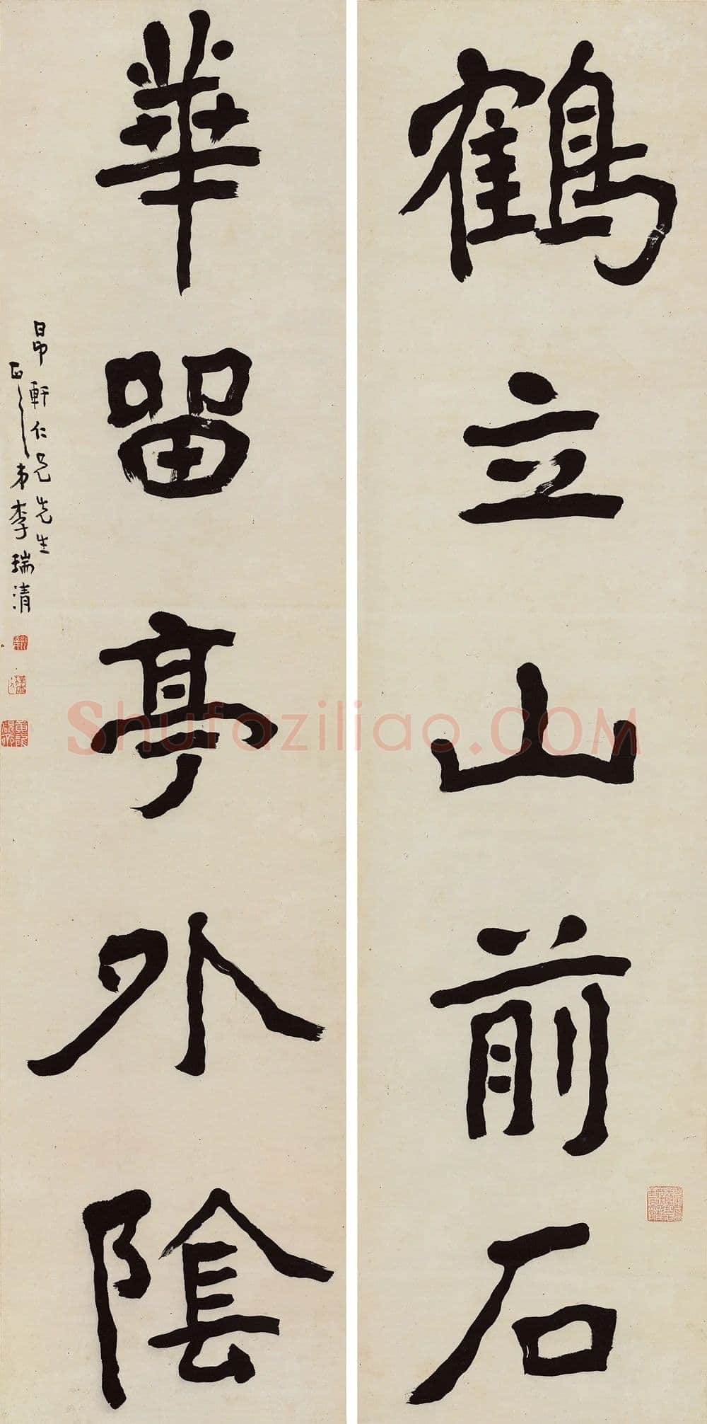 李瑞清《“鹤立”“花留”五言联》纸本 隶书 146.5×35.5cm×2 江苏省美术馆藏