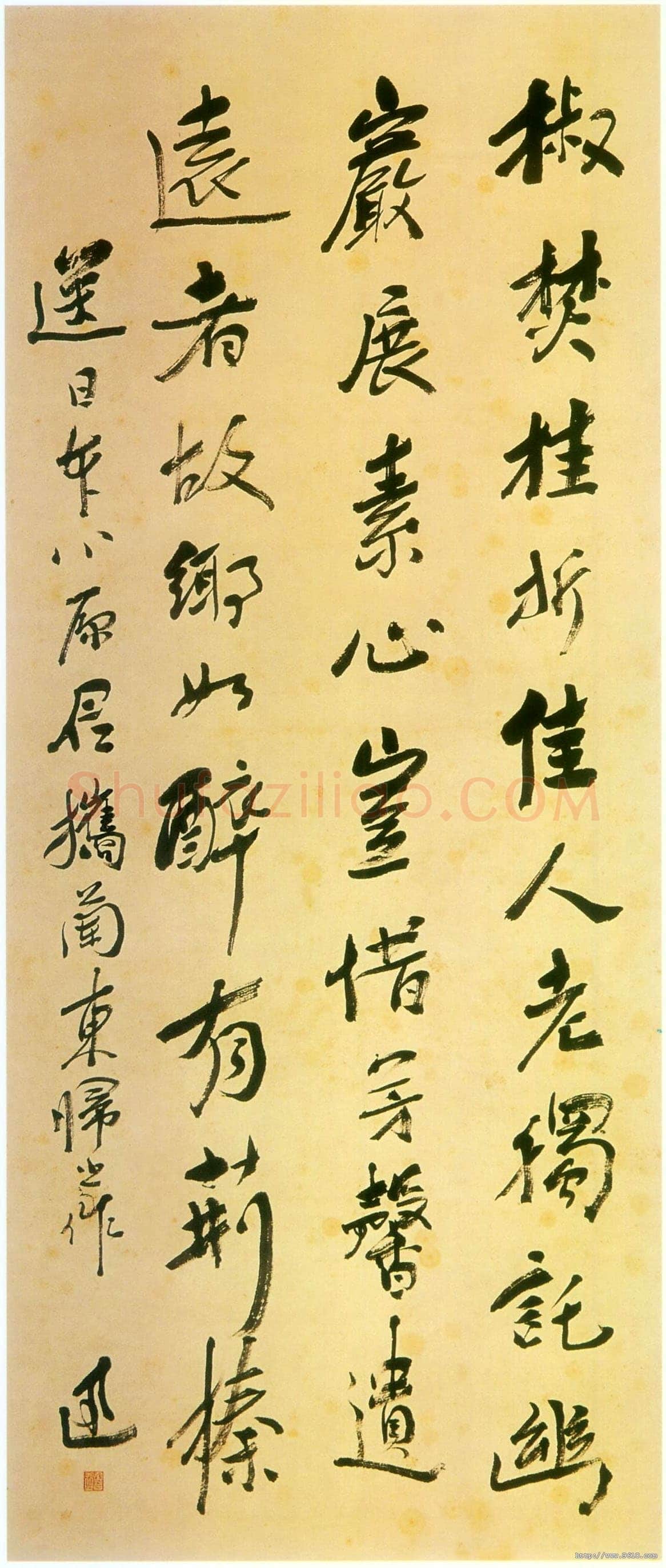 鲁迅《送O．E．君携兰归国》