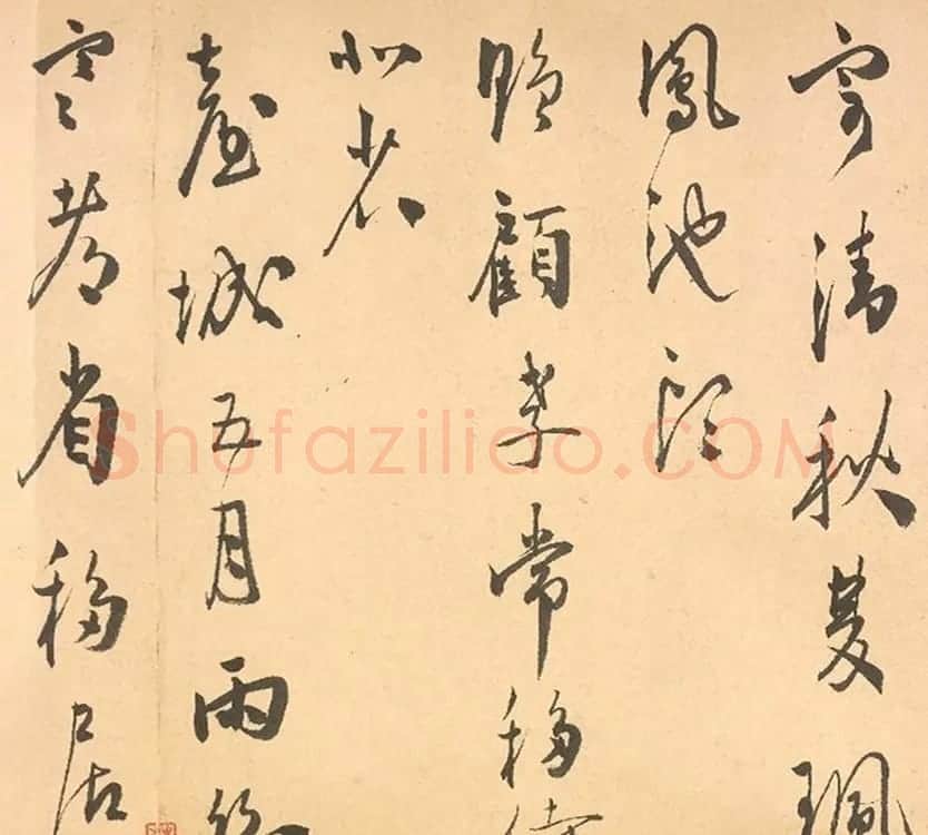 祝允明行草书《射雉曲卷》 | 书法长卷