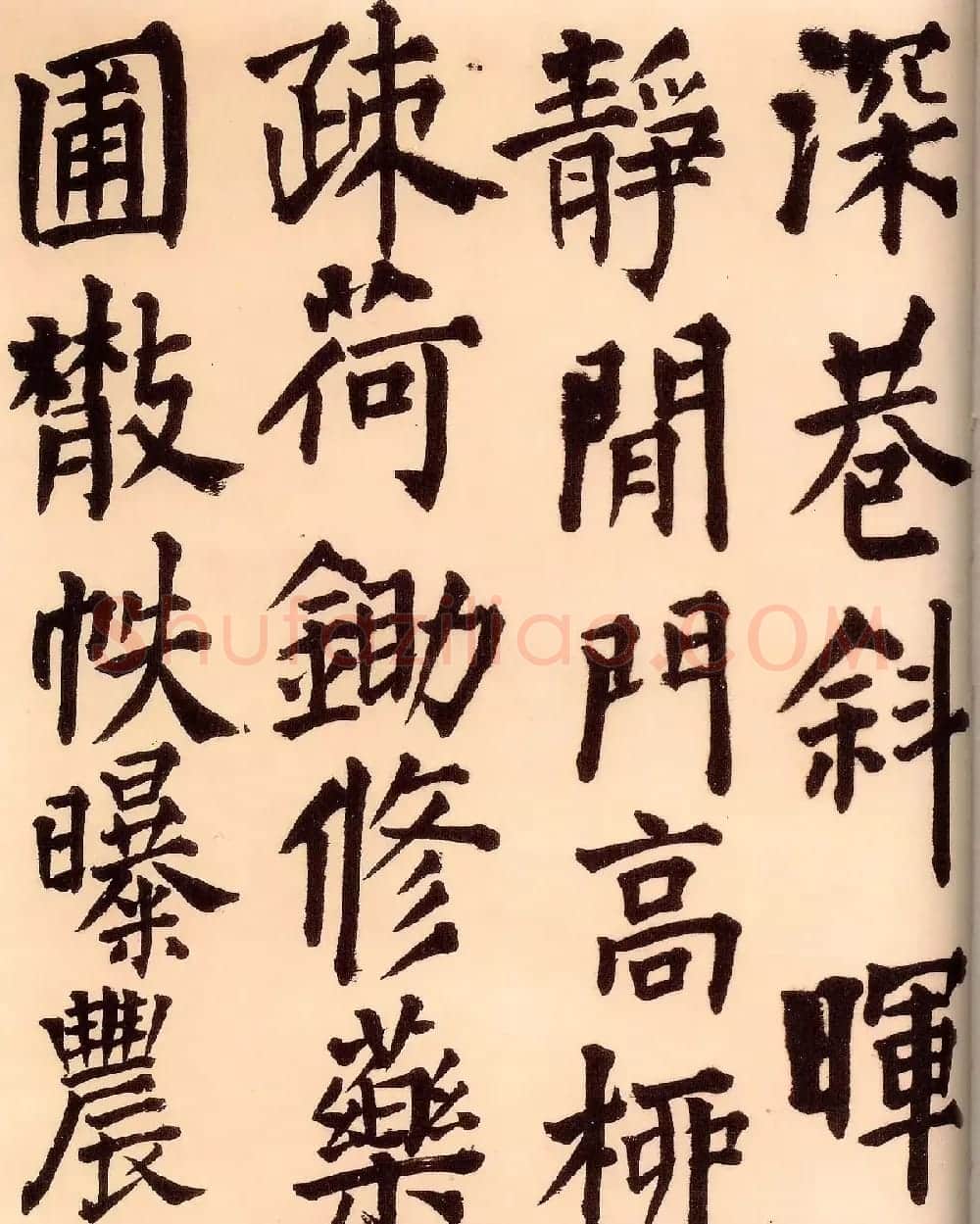 王铎行楷书法手卷赏析《王维诗卷》 | 书法长卷