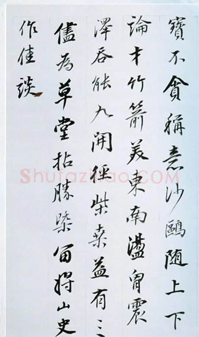 董其昌行书奉赠眉公老兄东佘山居诗三十首 | 书法名家作品鉴赏