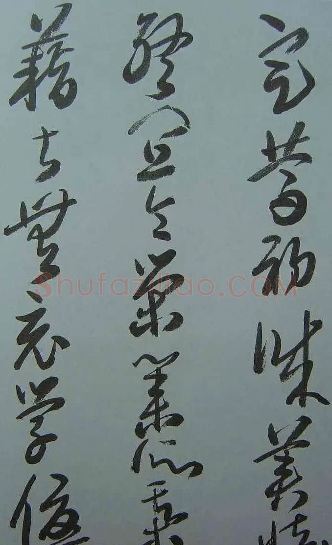来楚生草书欣赏《千字文》 | 软笔草书字帖
