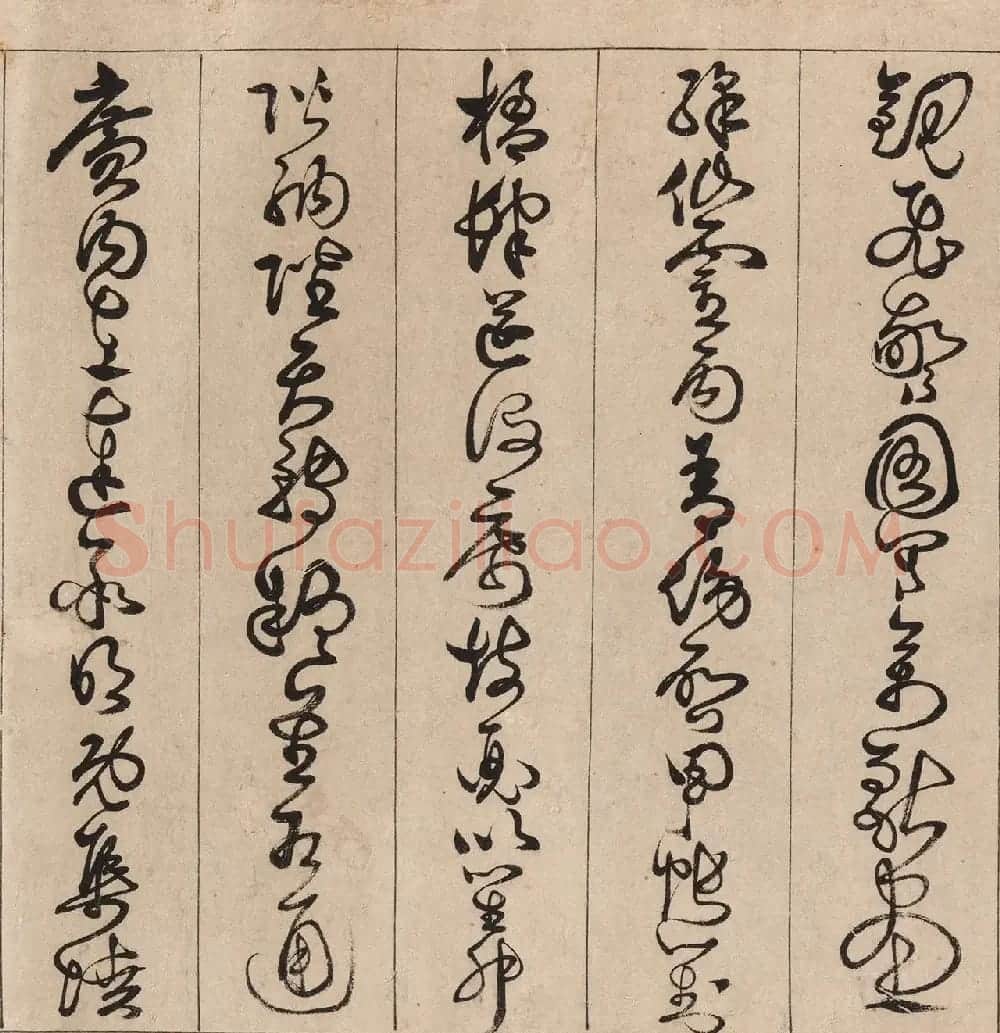 明代詹景凤草书《千字文》卷 | 书法长卷