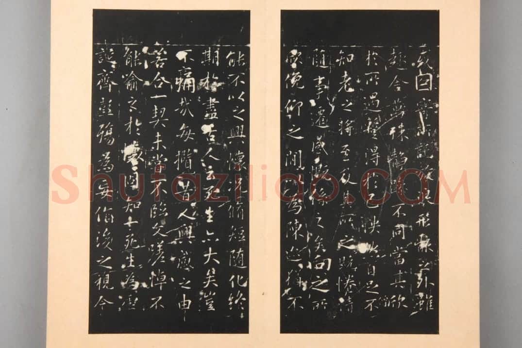 明拓御府薛稷本兰亭序 | 故宫铭刻类藏品