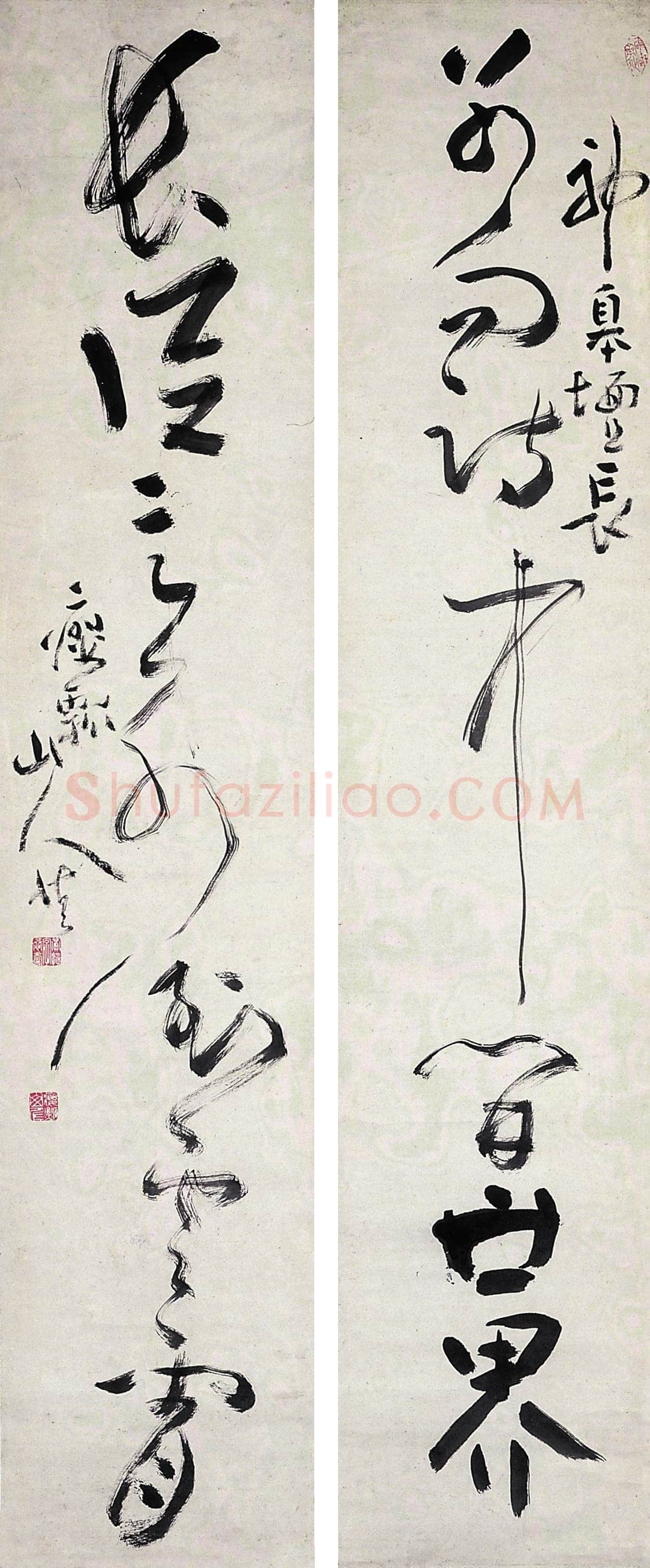 黄慎黄慎《草书别向长从七言联》纸本草书 134×27cm×2 扬州博物馆藏