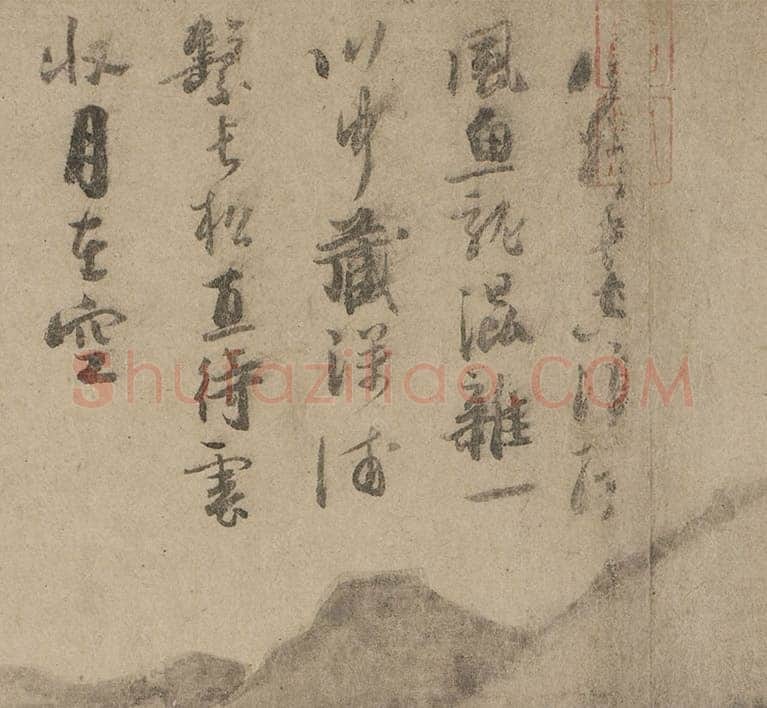 吴镇《渔父图卷》纸本 33×651.6cm 上海博物馆藏