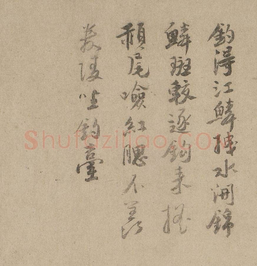 吴镇《渔父图卷》纸本 33×651.6cm 上海博物馆藏