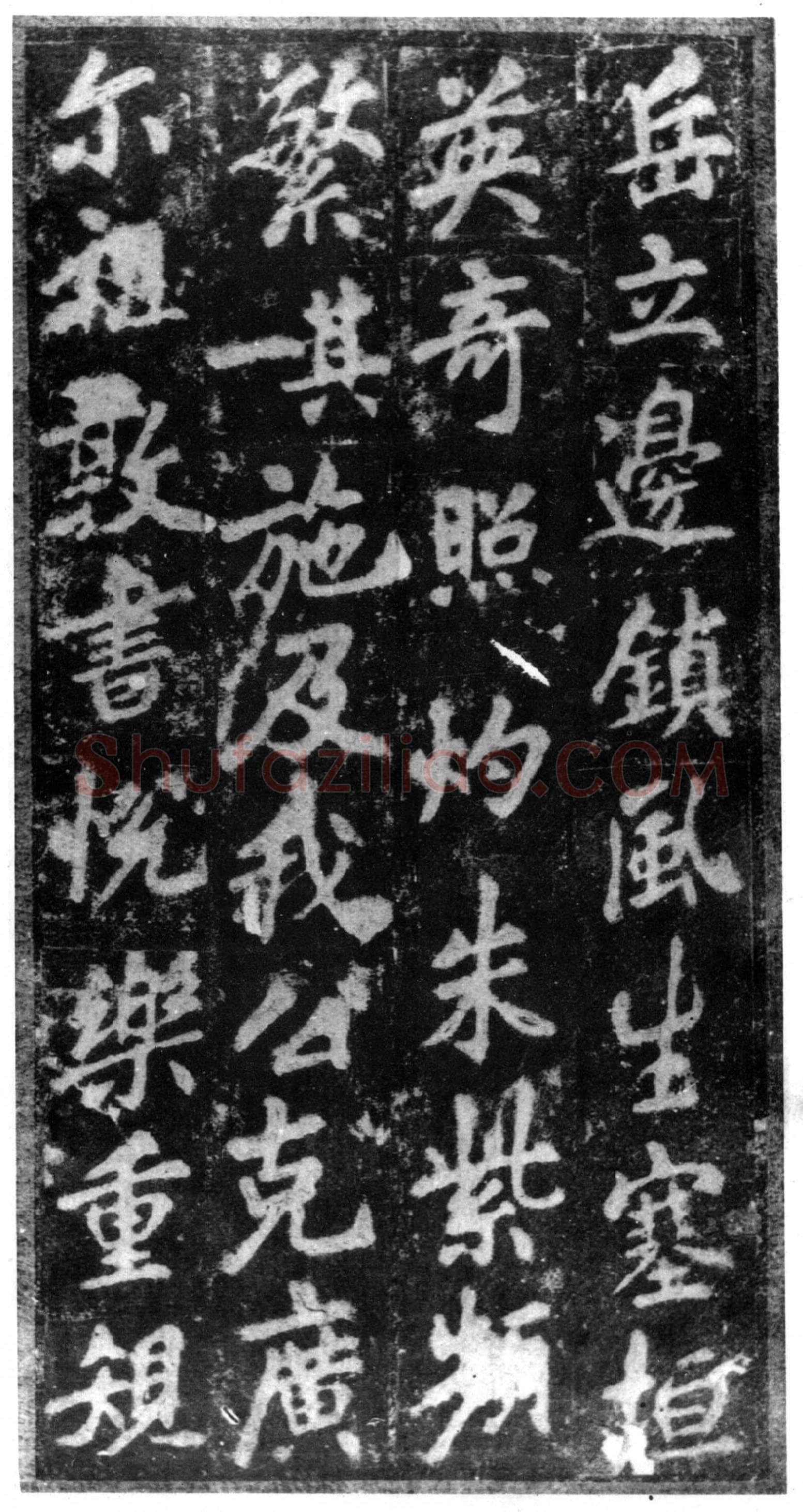 李邕《李秀残碑》墨拓 40×40cm 北京故宫博物院藏