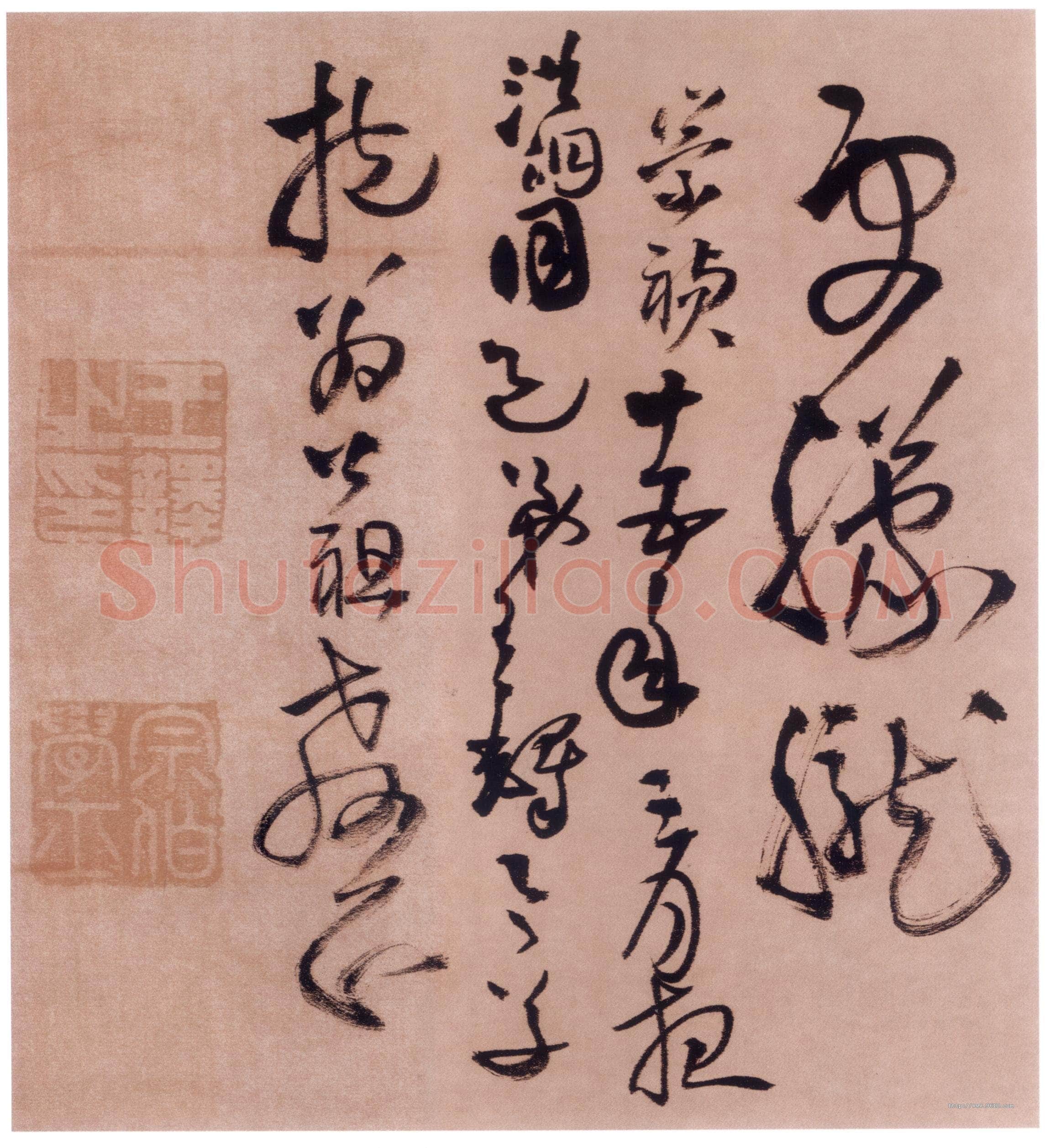 王铎《赠张抱一草书诗卷》崇祯十五年(壬午1642)。绫本。草书。长469cm，高26cm。日本东京国立博物馆藏。
