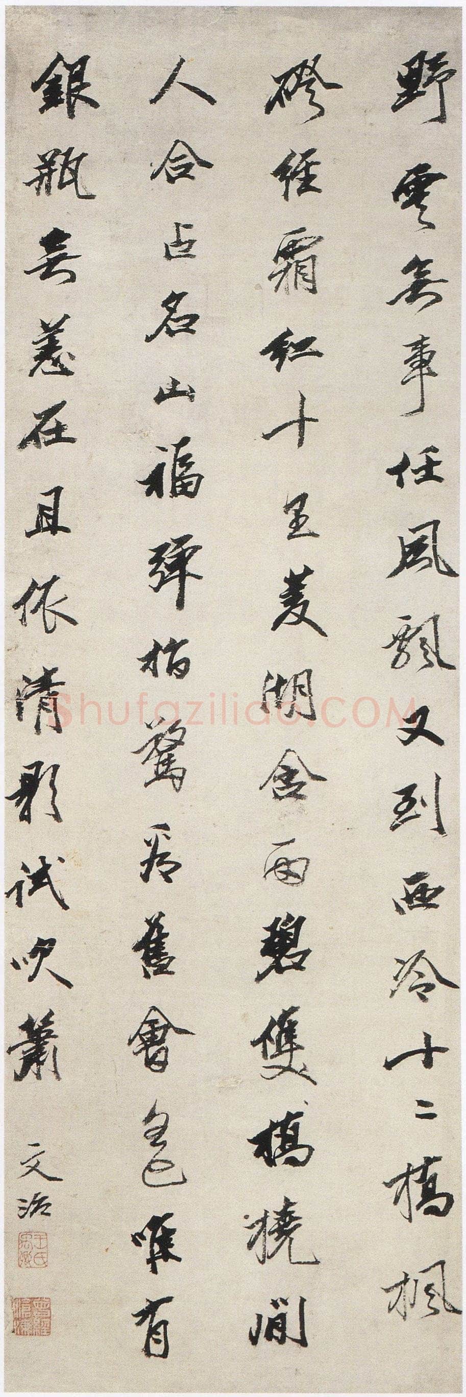 王文治《行书七律诗轴》纸本行书 72.5×24cm 南通博物苑藏