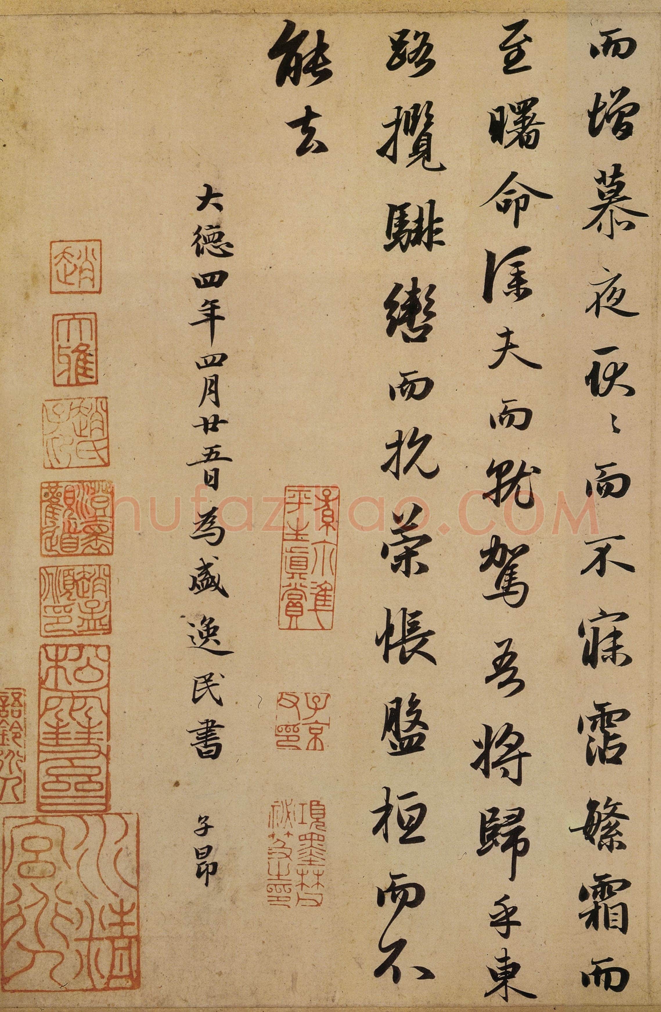 赵孟頫《洛神赋卷》纸本行书 29.2×193cm 大德四年(1300)天津市博物馆藏
