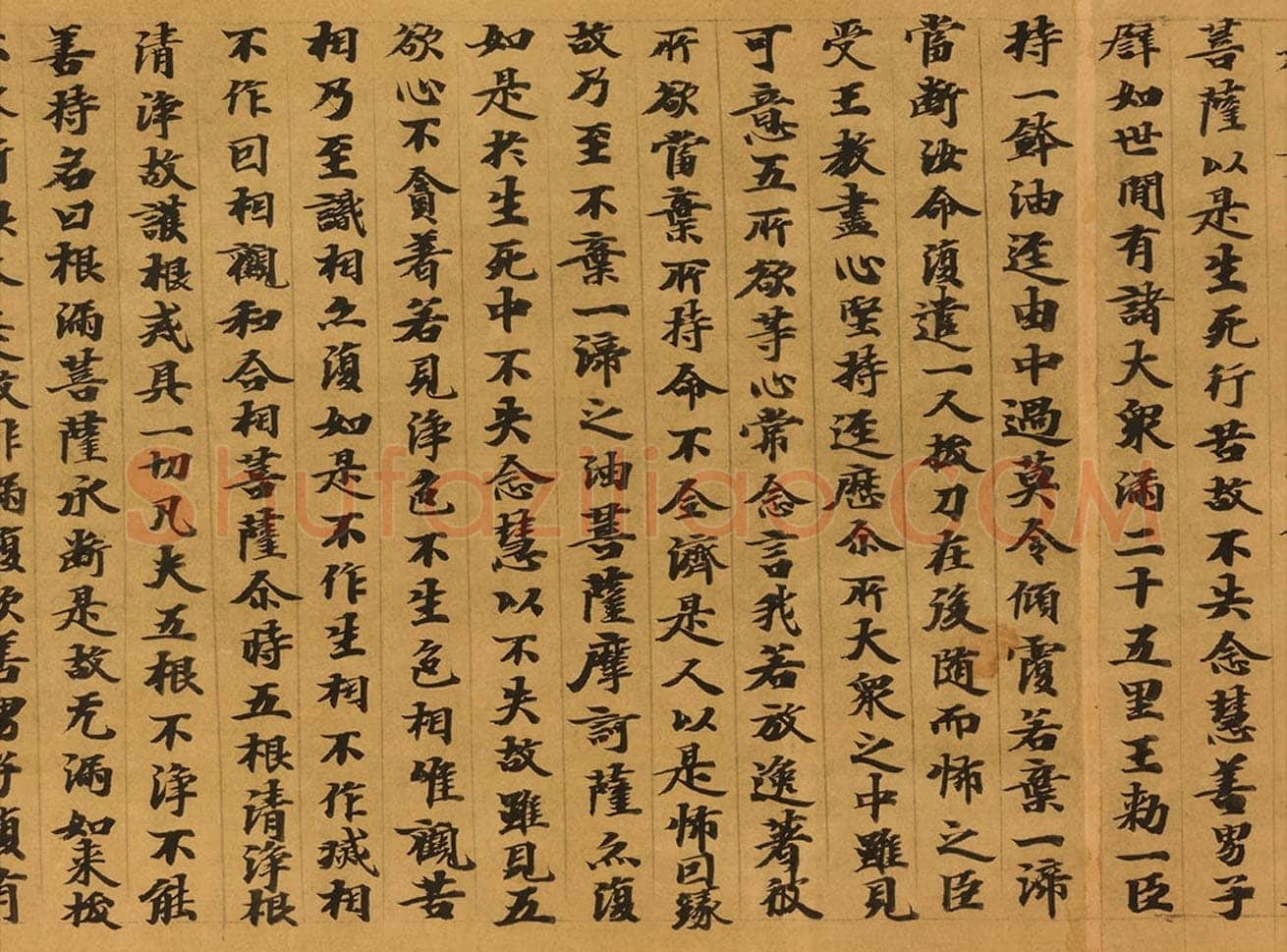 敦煌书法敦煌书法大般涅槃经,摘自东晋至北宋大般涅槃经5
