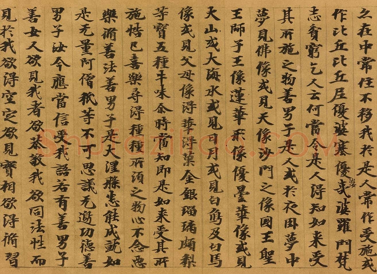 敦煌书法敦煌书法大般涅槃经,摘自东晋至北宋大般涅槃经5