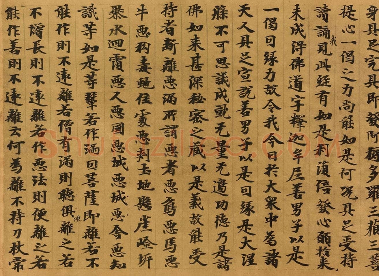 敦煌书法敦煌书法大般涅槃经,摘自东晋至北宋大般涅槃经5