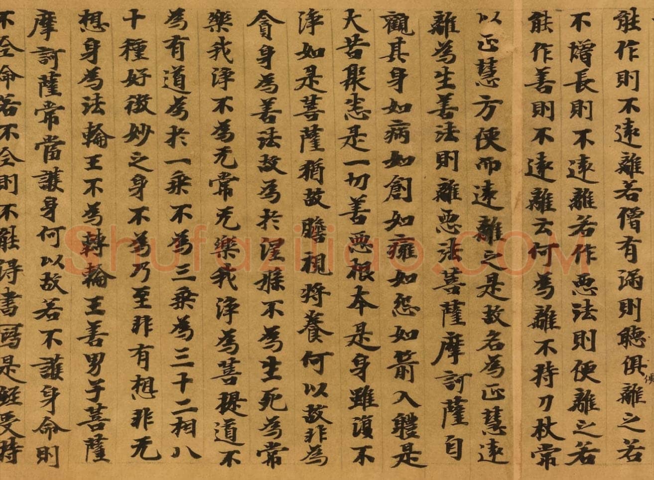 敦煌书法敦煌书法大般涅槃经,摘自东晋至北宋大般涅槃经5