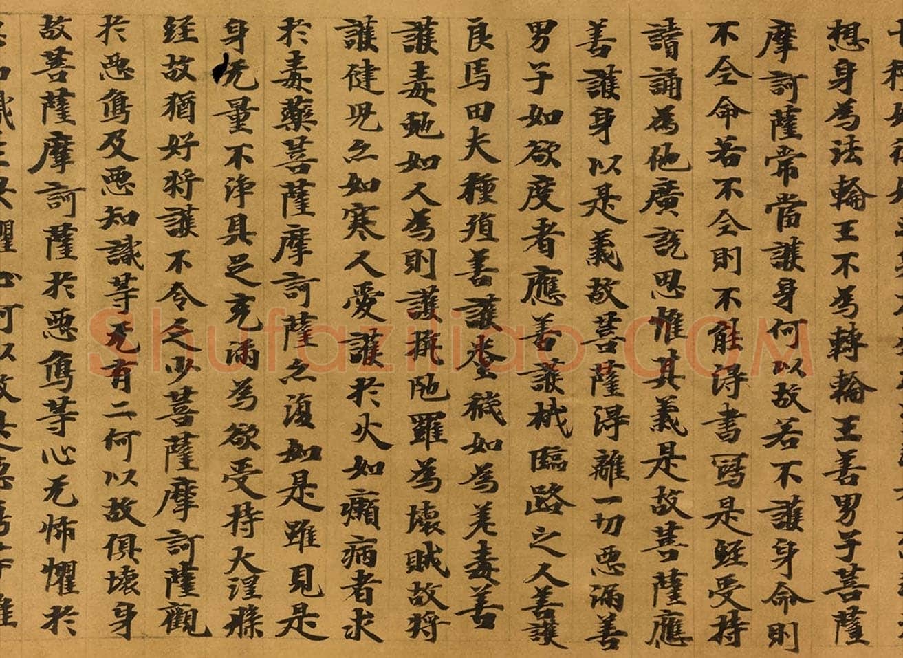 敦煌书法敦煌书法大般涅槃经,摘自东晋至北宋大般涅槃经5