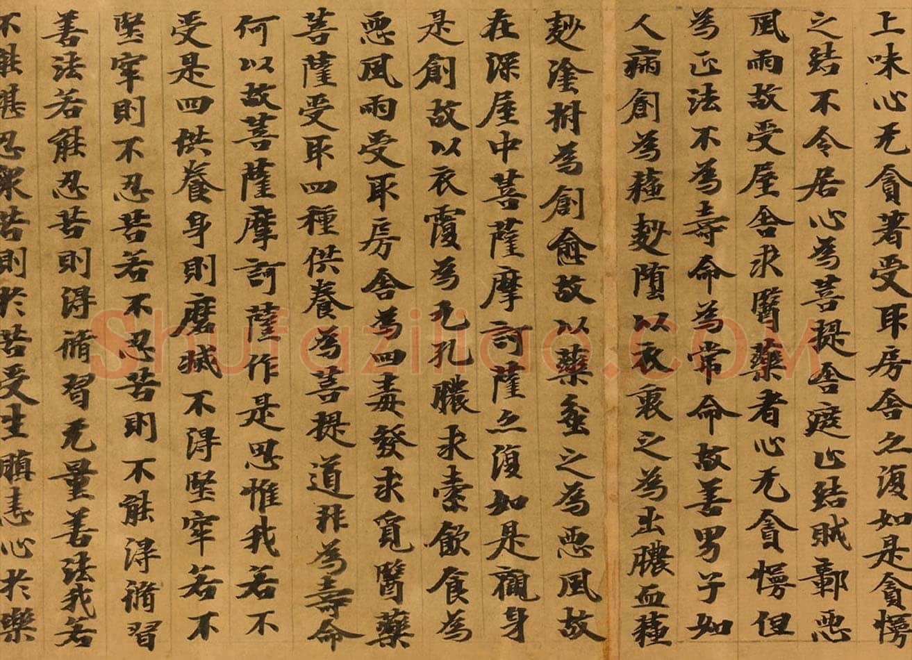 敦煌书法敦煌书法大般涅槃经,摘自东晋至北宋大般涅槃经5