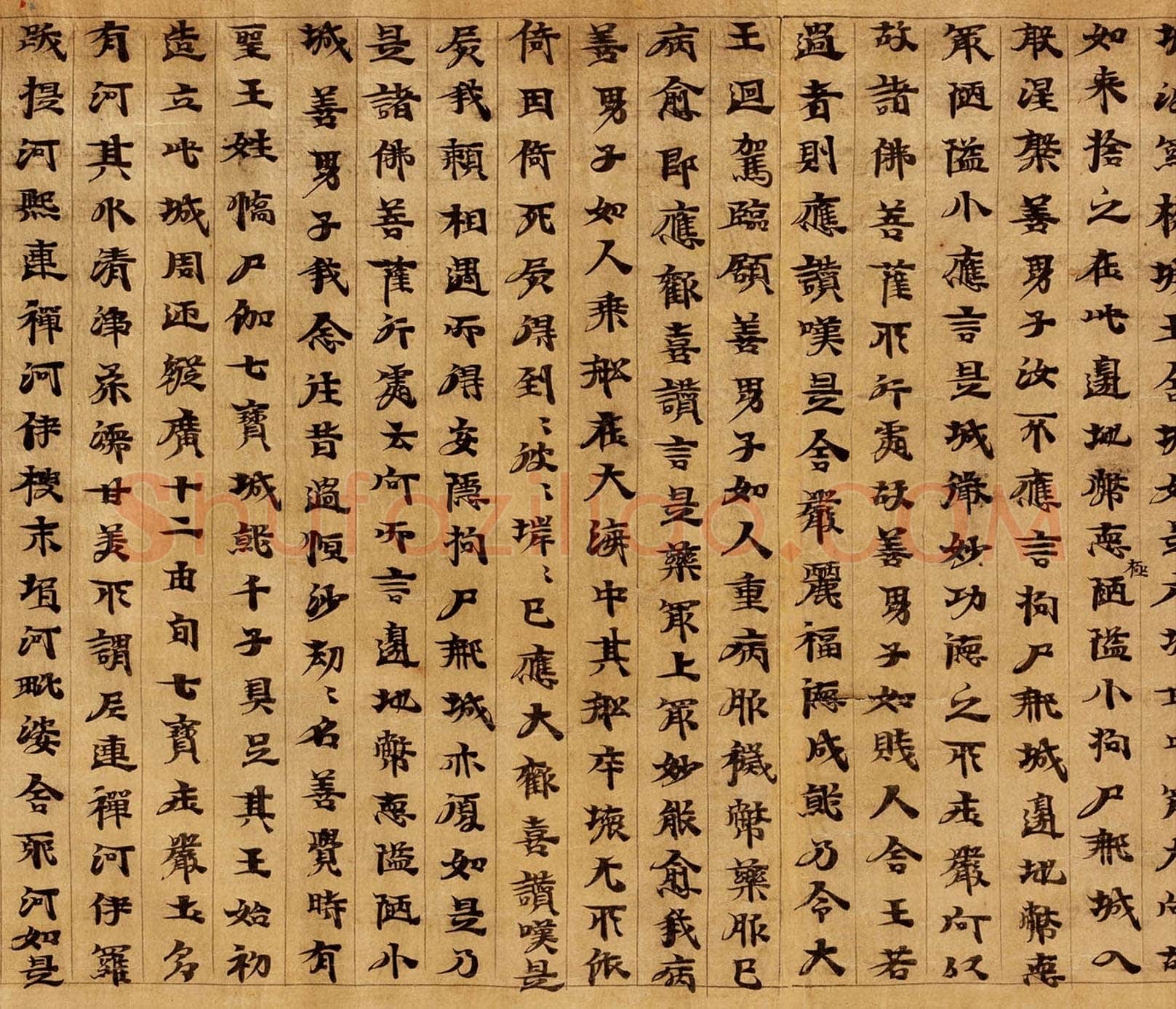 敦煌书法敦煌书法大般涅槃经,摘自东晋至北宋大般涅槃经7