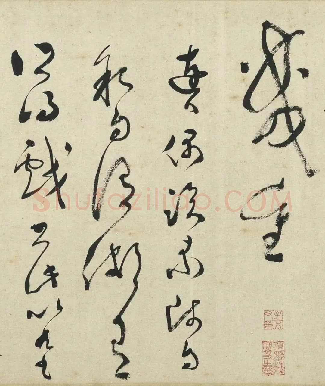 文彭《草书采莲曲》纸本草书 35×318cm 1559年 台北故宫博物院藏