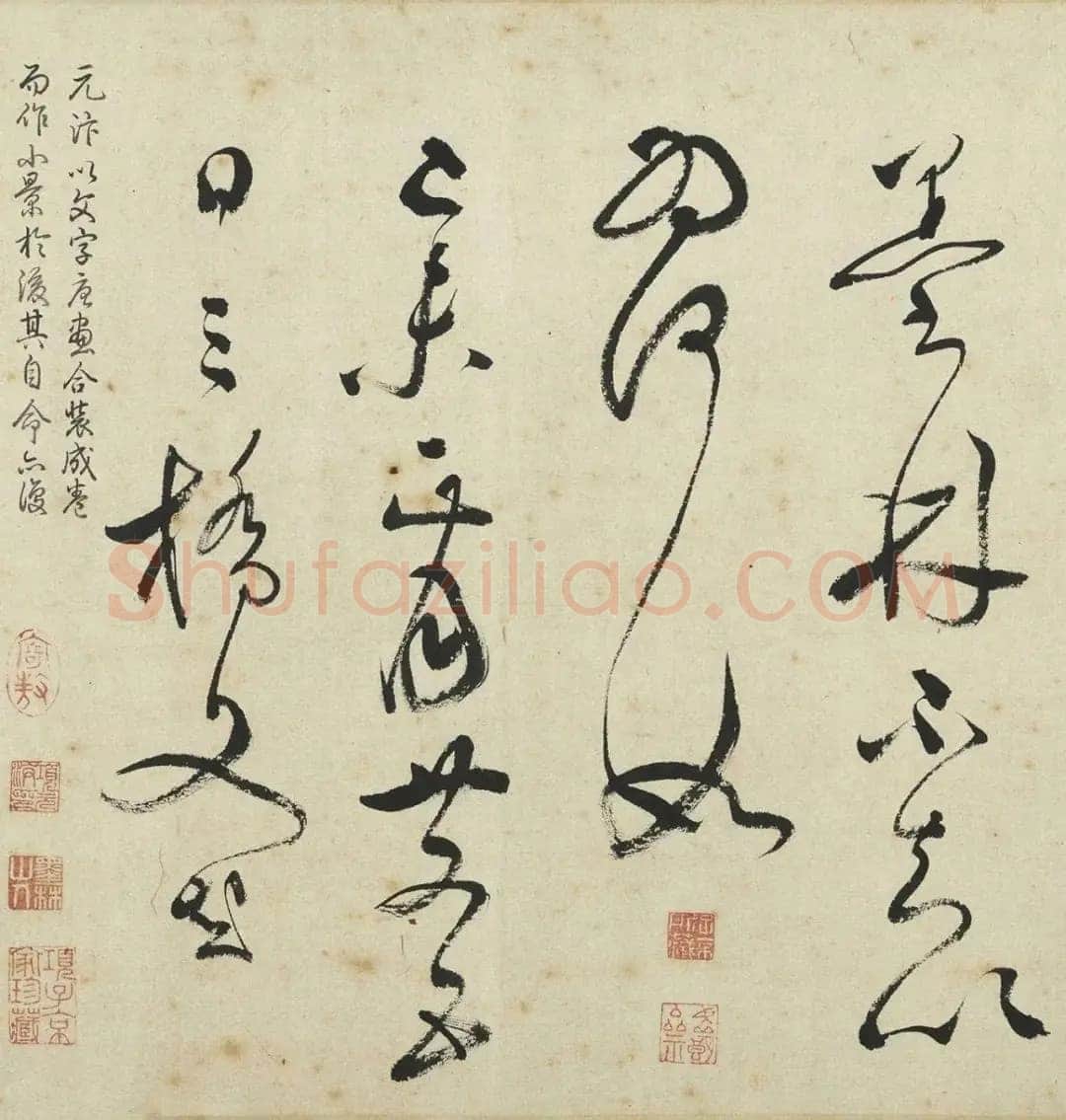 文彭《草书采莲曲》纸本草书 35×318cm 1559年 台北故宫博物院藏