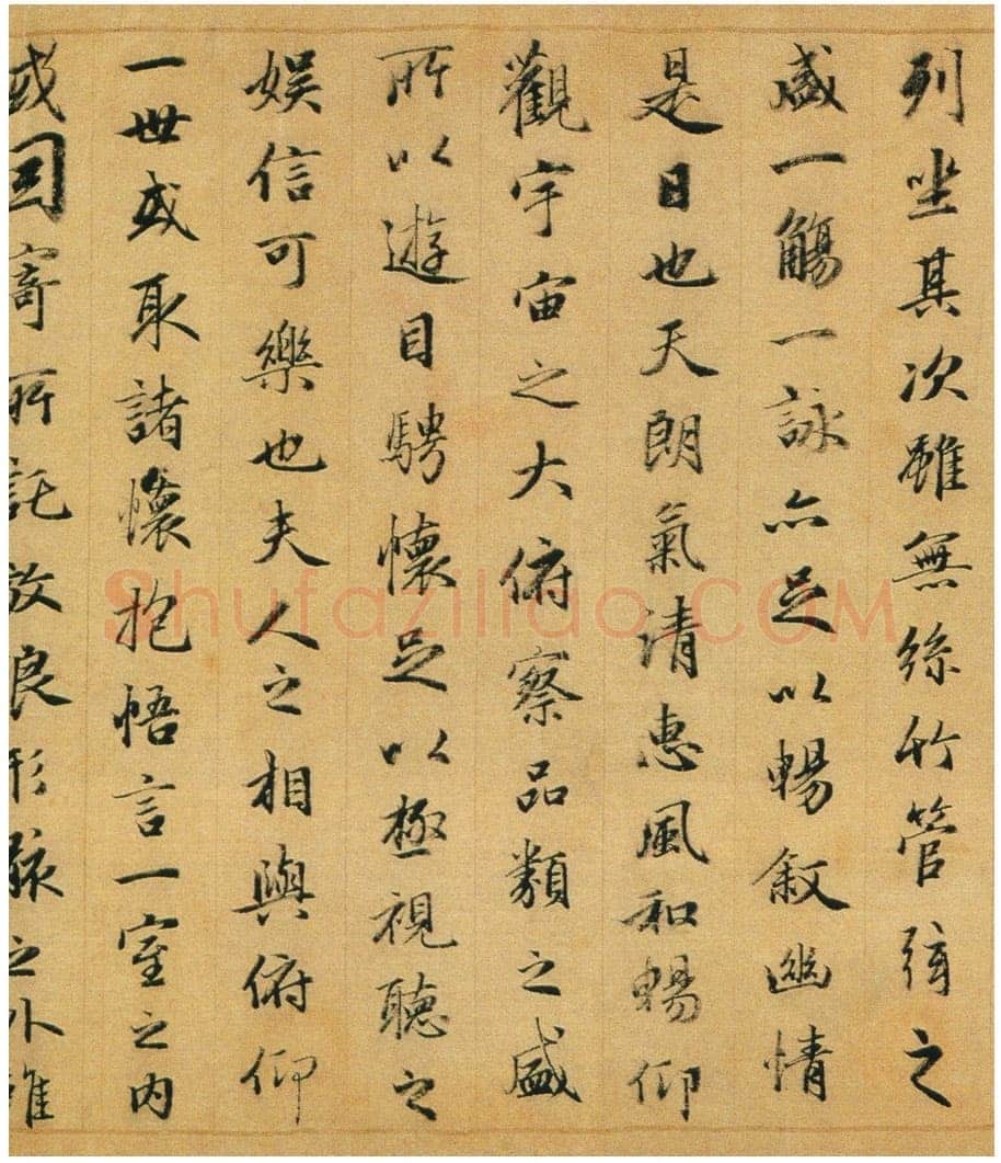 赵孟頫《临兰亭序》绢本行书 27.4×102cm 北京故宫博物院藏