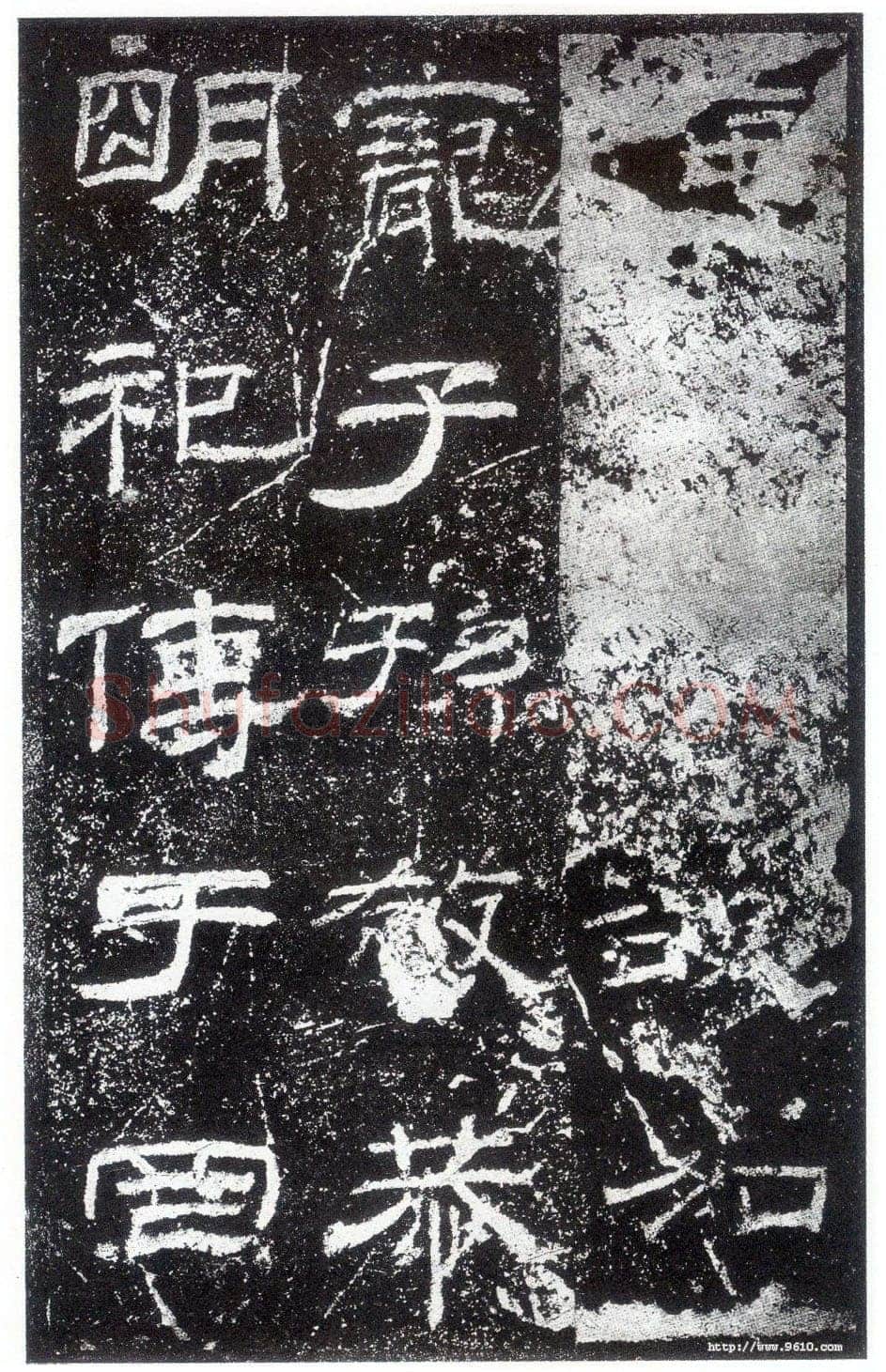 乙瑛碑秦汉墨迹作品欣赏,摘自秦汉乙瑛碑