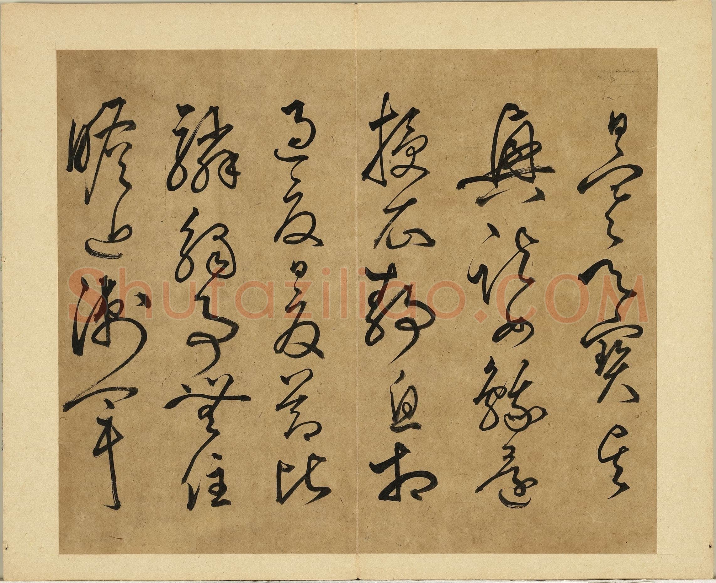 丰坊《各体书诀册》纸本 十四开 1535年 台北故宫博物院藏