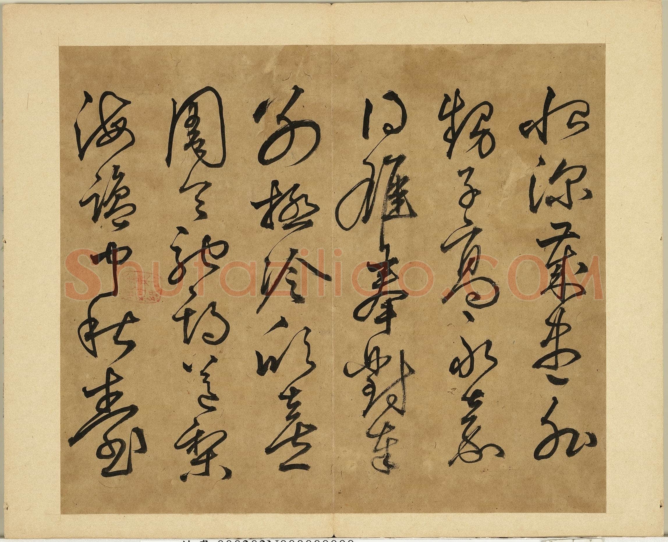 丰坊《各体书诀册》纸本 十四开 1535年 台北故宫博物院藏
