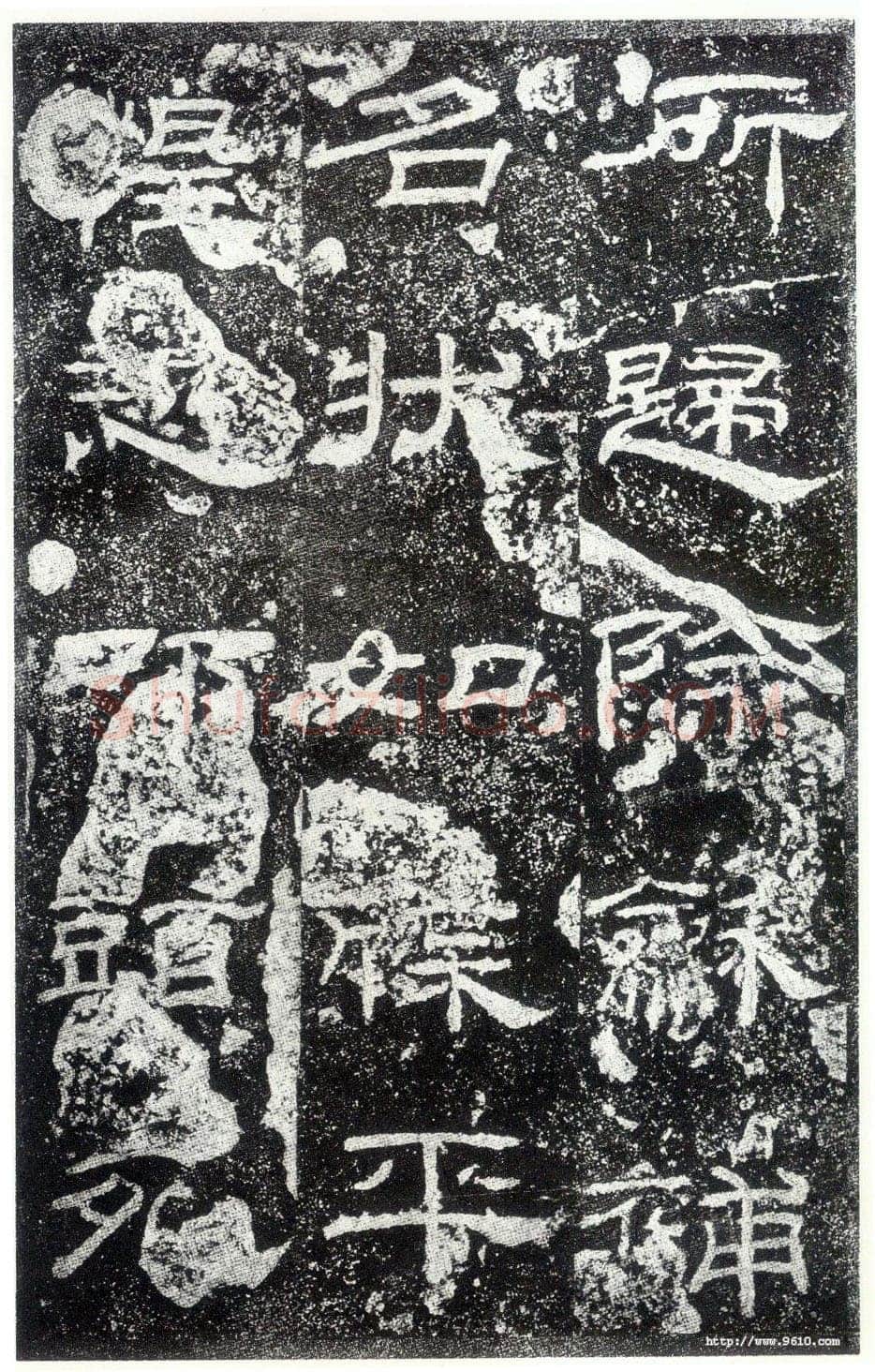 乙瑛碑秦汉墨迹作品欣赏,摘自秦汉乙瑛碑