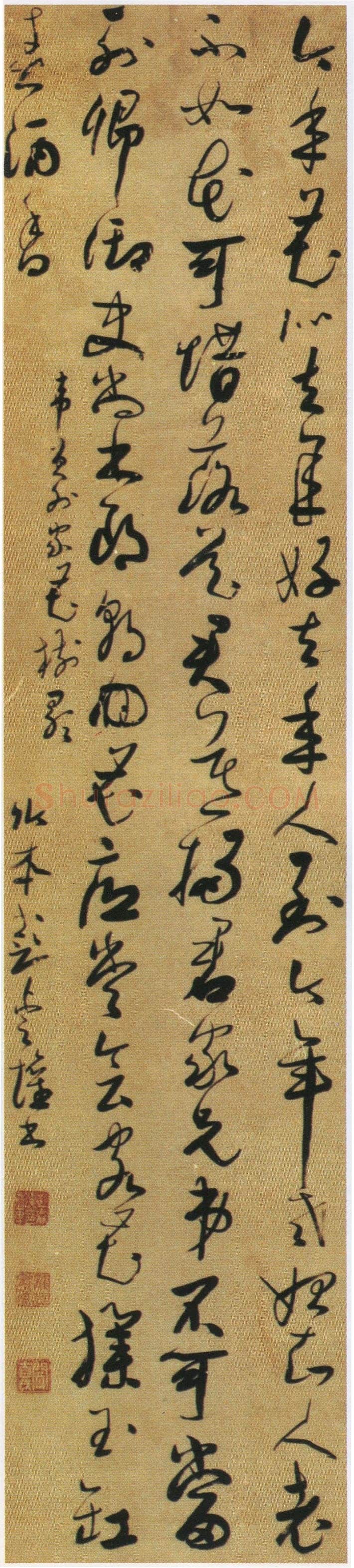 彭睿壦《行草岑参诗轴》广州艺术博物院藏