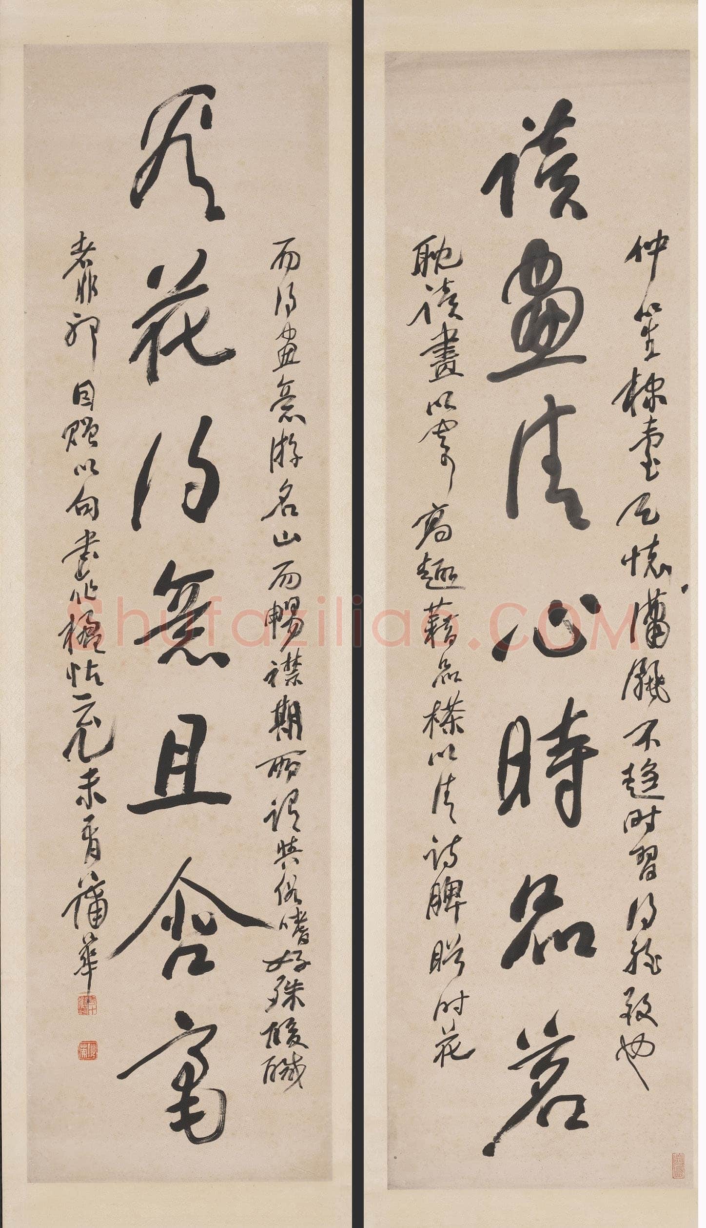 蒲华《行草读书看花七言联》纸本行草 148.7×39.8cm×2 光緒二十一年(1895年)台北故宫博物院藏