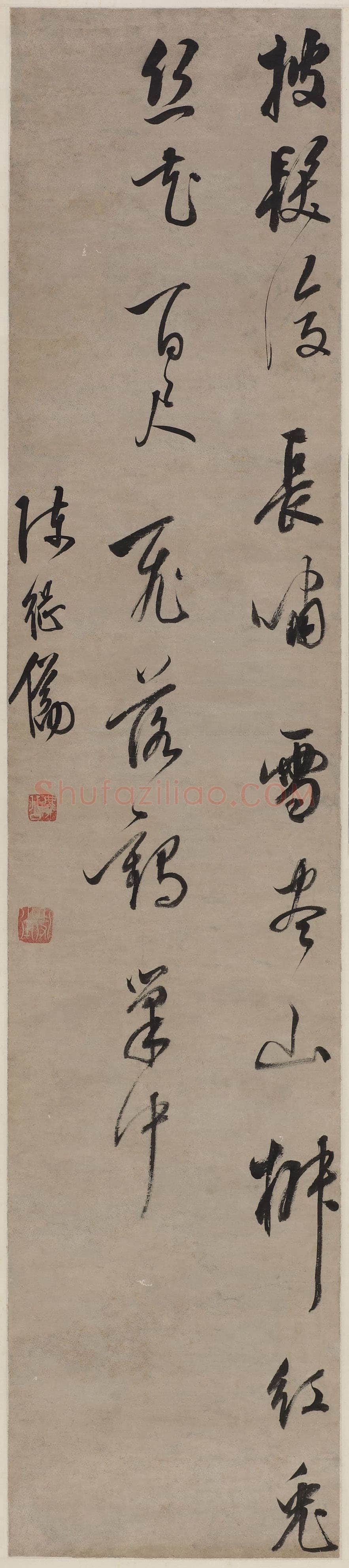 陈继儒《行书五言诗轴》纸本行书 纵140，横29.5 无锡博物院藏